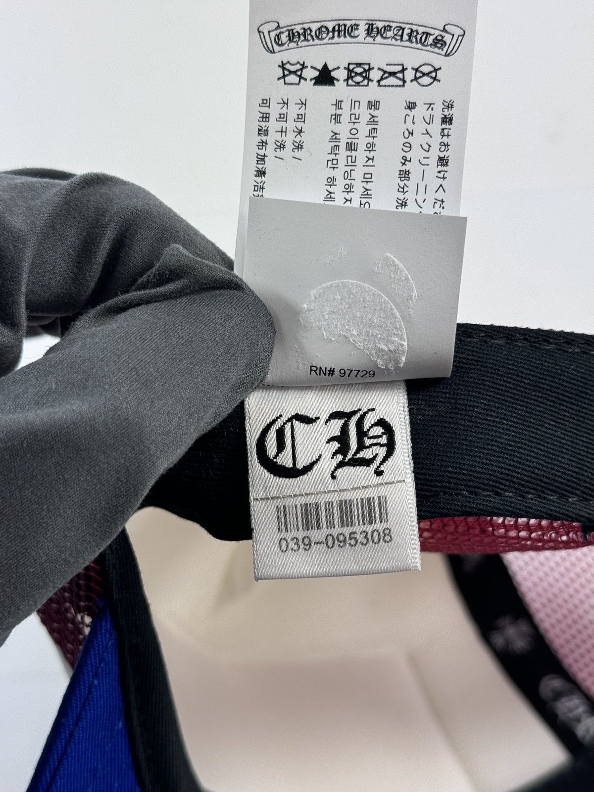 Chrome Hearts LOGO TRUCKER CAP Size ONE SIZE - 13 Thumbnail