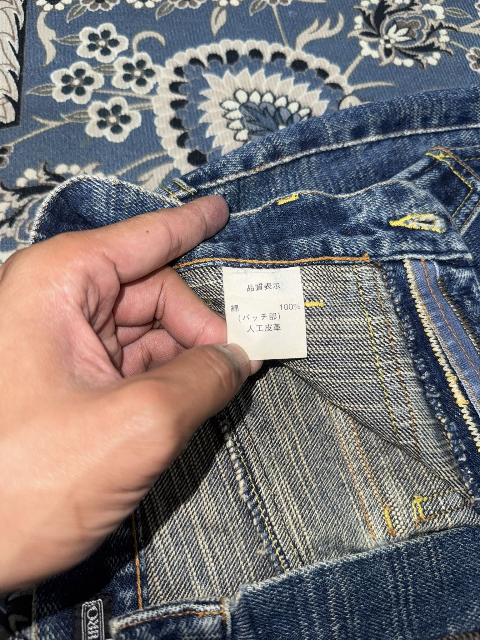 If Six Was Nine × Japanese Brand Vintage Amore Puro Baggy Loose Fit Jeans Size US 28 / EU 44 - 10 Thumbnail