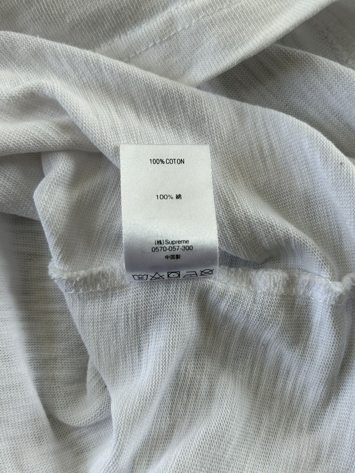 Supreme Supreme Blurred Arc S/S Top Size US M / EU 48-50 / 2 - 13 Thumbnail