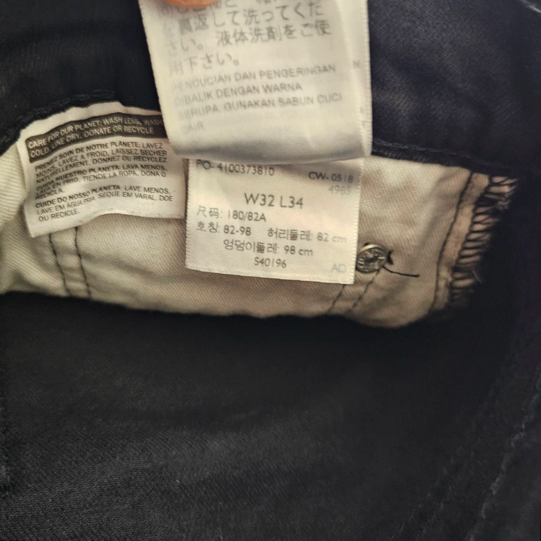 Levi's Levi's 512 Jeans Slim Regular 32x34 Dark Wash Black Denim Stretch Tapered Men’s Jeans - 5-Pocket Logo Button Zip Inseam 34 Mid Rise Mens Size US 32 / EU 48 - 5 Thumbnail