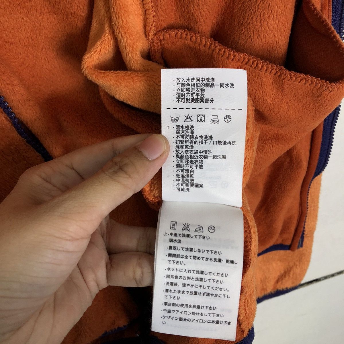 Nike 🔥VINTAGE NIKE SPORTSWEAR FLEECE JACKET RARE COLOUR DESIGN Size US L / EU 52-54 / 3 - 17 Thumbnail