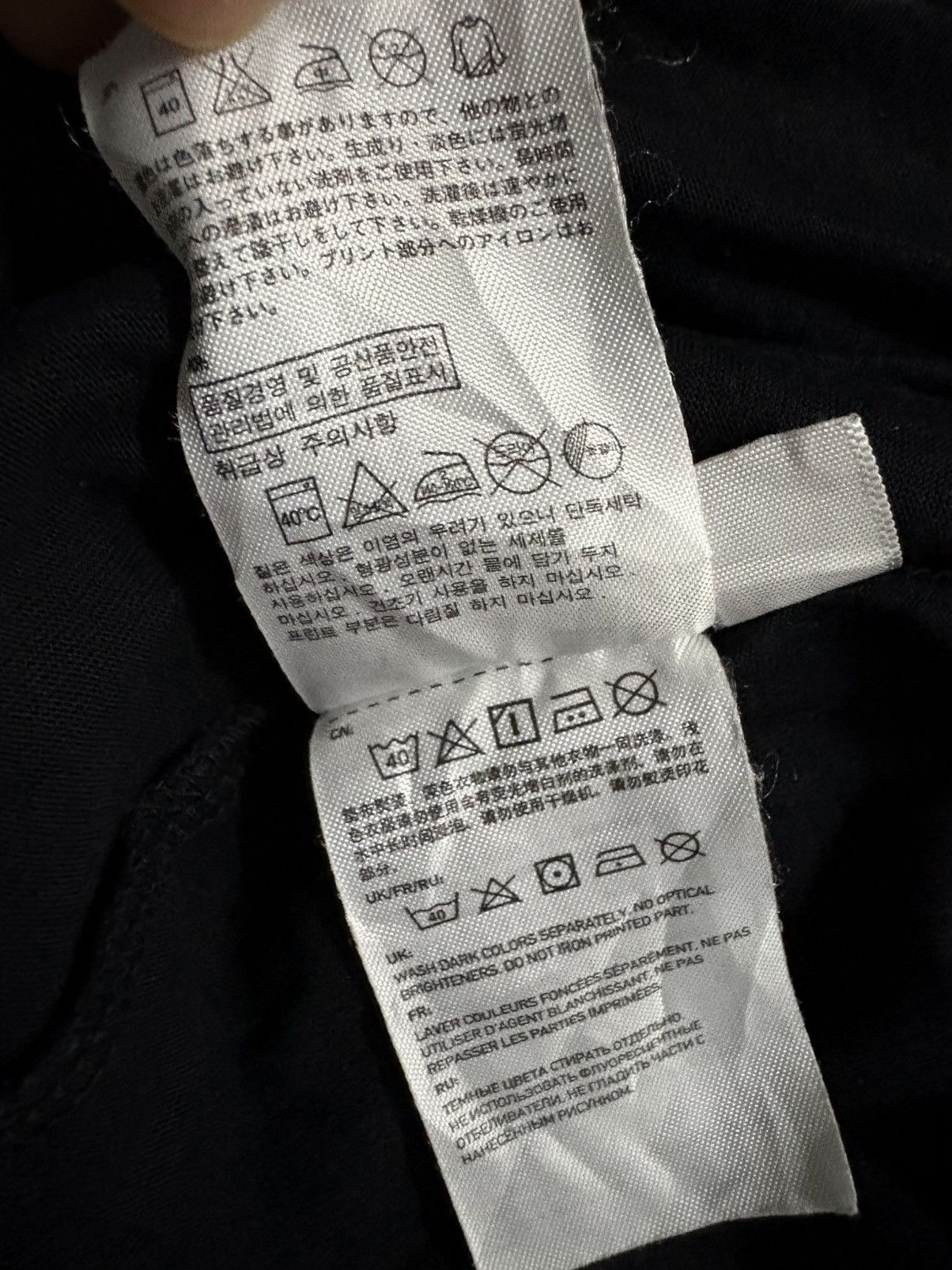 Anime 🔥HOT🔥DLL UNIQLO PROJECT EVA ANIMA MOVIE TEE #2051 Size US M / EU 48-50 / 2 - 6 Thumbnail