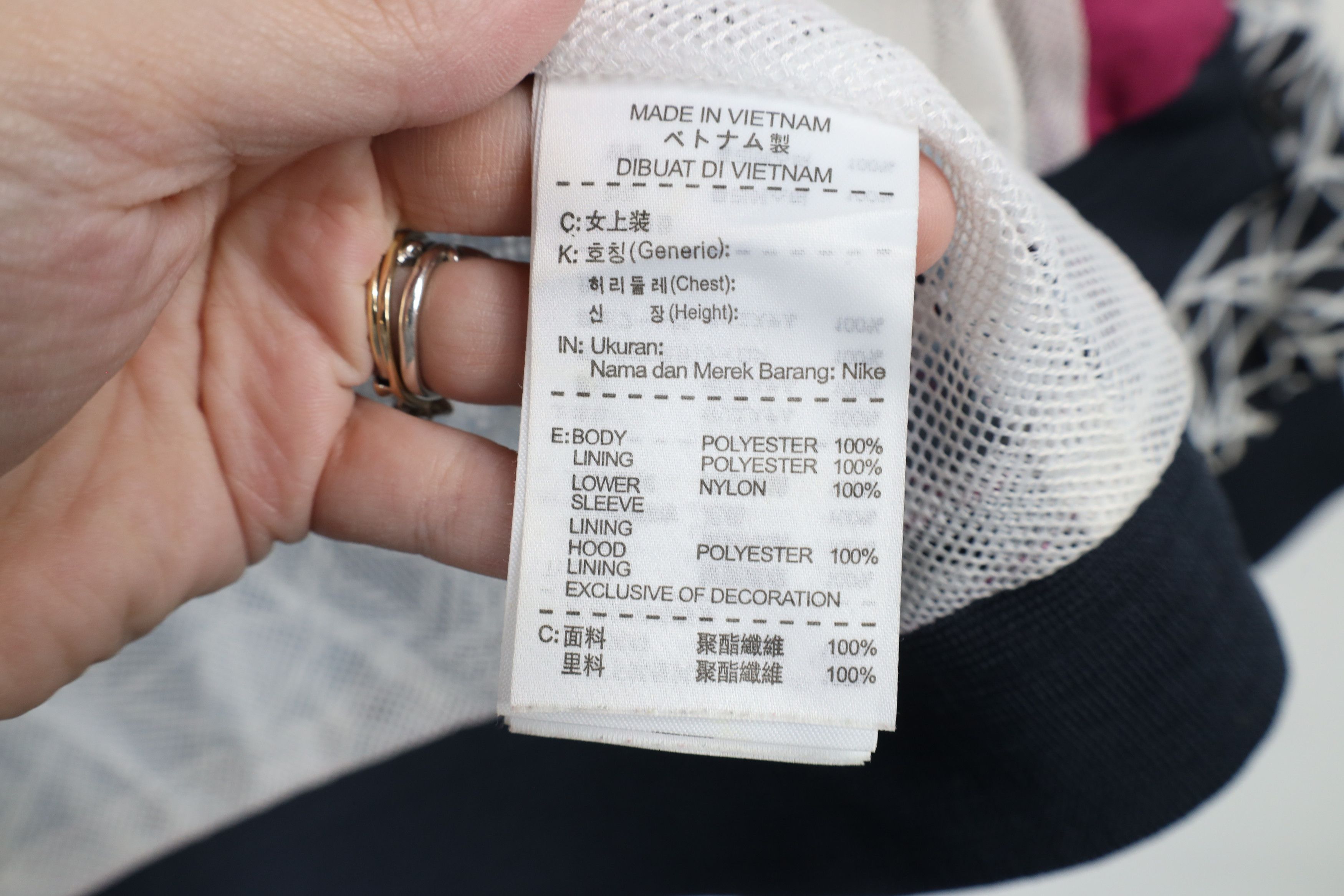 Nike × Vintage Vintage Nike Sportswear Spell Out Windrunner Hooded Jacket Size M / US 6-8 / IT 42-44 - 14 Thumbnail
