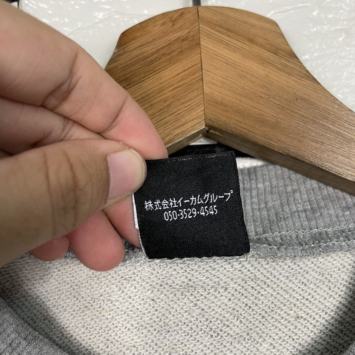 Starter Starter Black Label Short Sleeve Sweatshirt Size US L / EU 52-54 / 3 - 14 Thumbnail