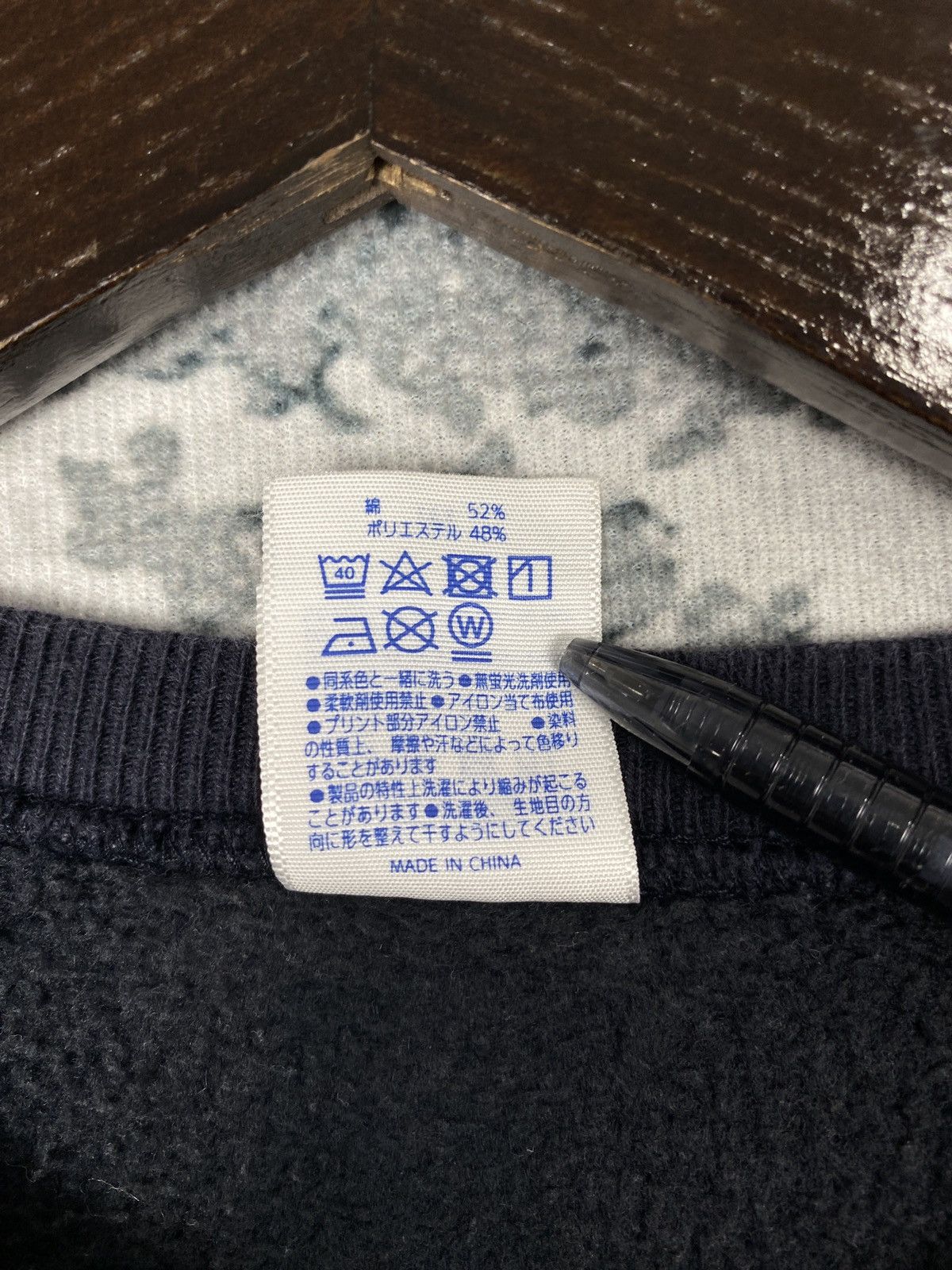 Other Vintage United Athle Sweatshirts Size US M / EU 48-50 / 2 - 9 Thumbnail