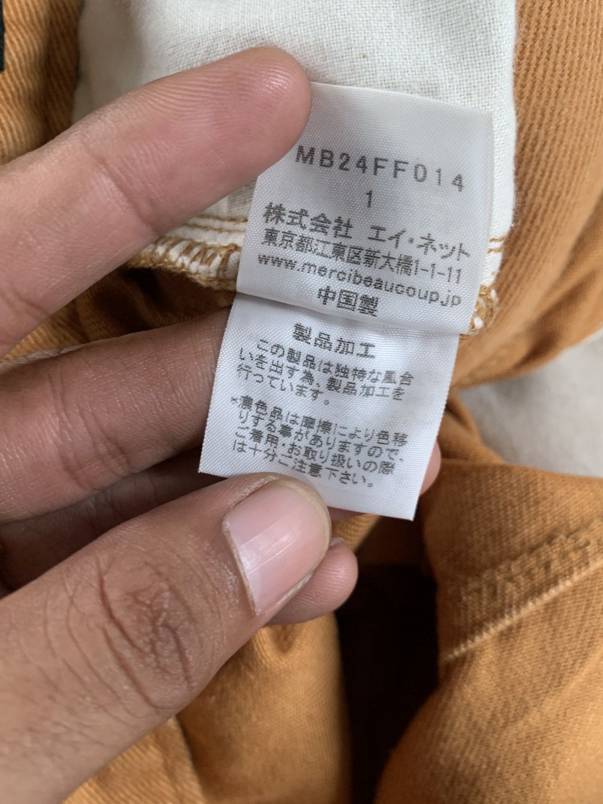 Issey Miyake 2000s Mercibeaucoup jevous enprie by isseymiyake Size US 30 / EU 46 - 6 Thumbnail
