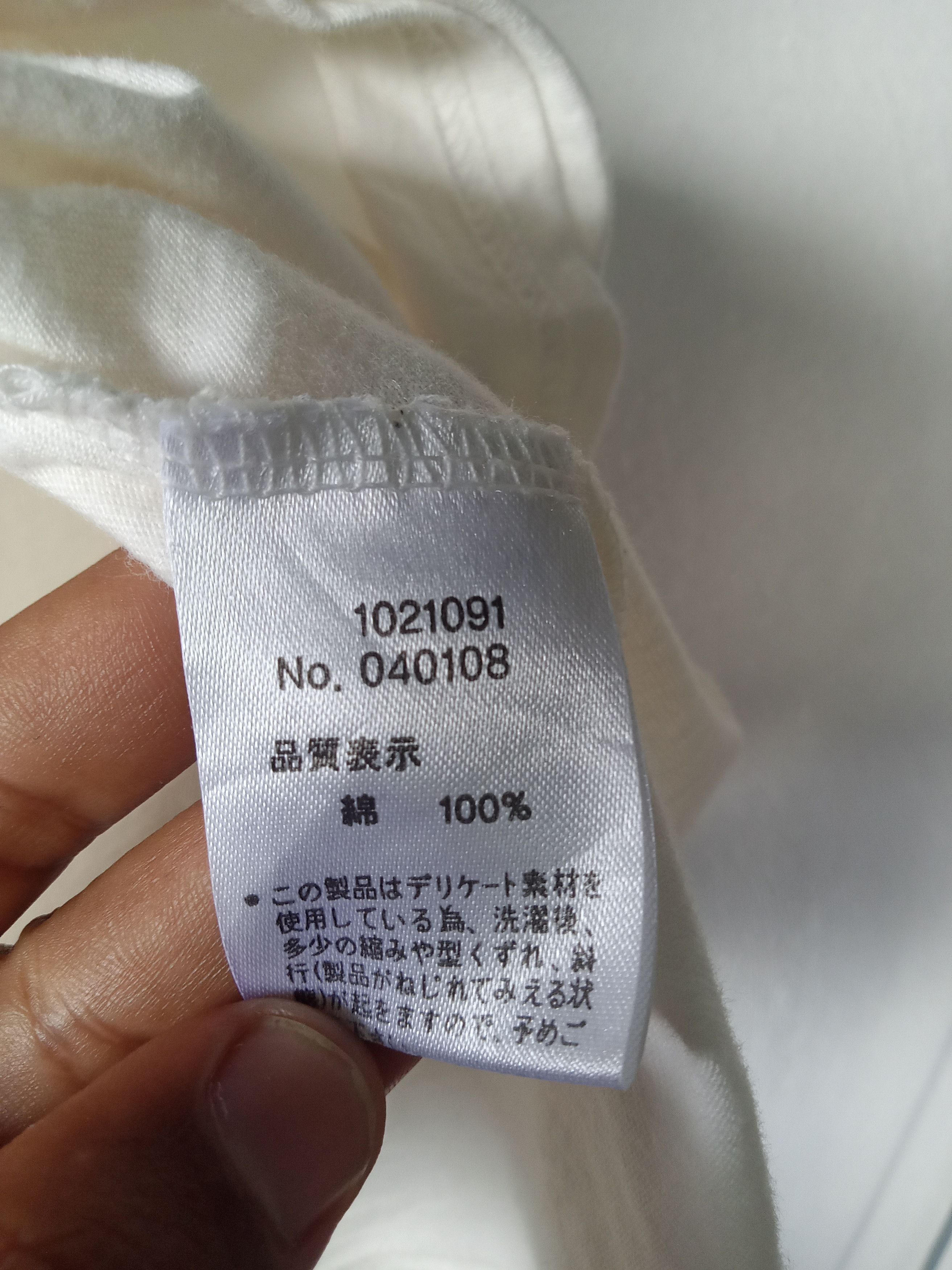 Japanese Brand × Seditionaries Japanese Brand Printed Back Ripped Croptop Size M / US 6-8 / IT 42-44 - 12 Thumbnail