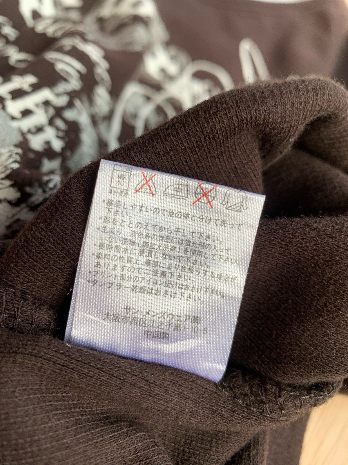 Hysteric Glamour Y2k Poem Ifsixwasnine Lgb style Punk Longsleeve Size US L / EU 52-54 / 3 - 7 Thumbnail