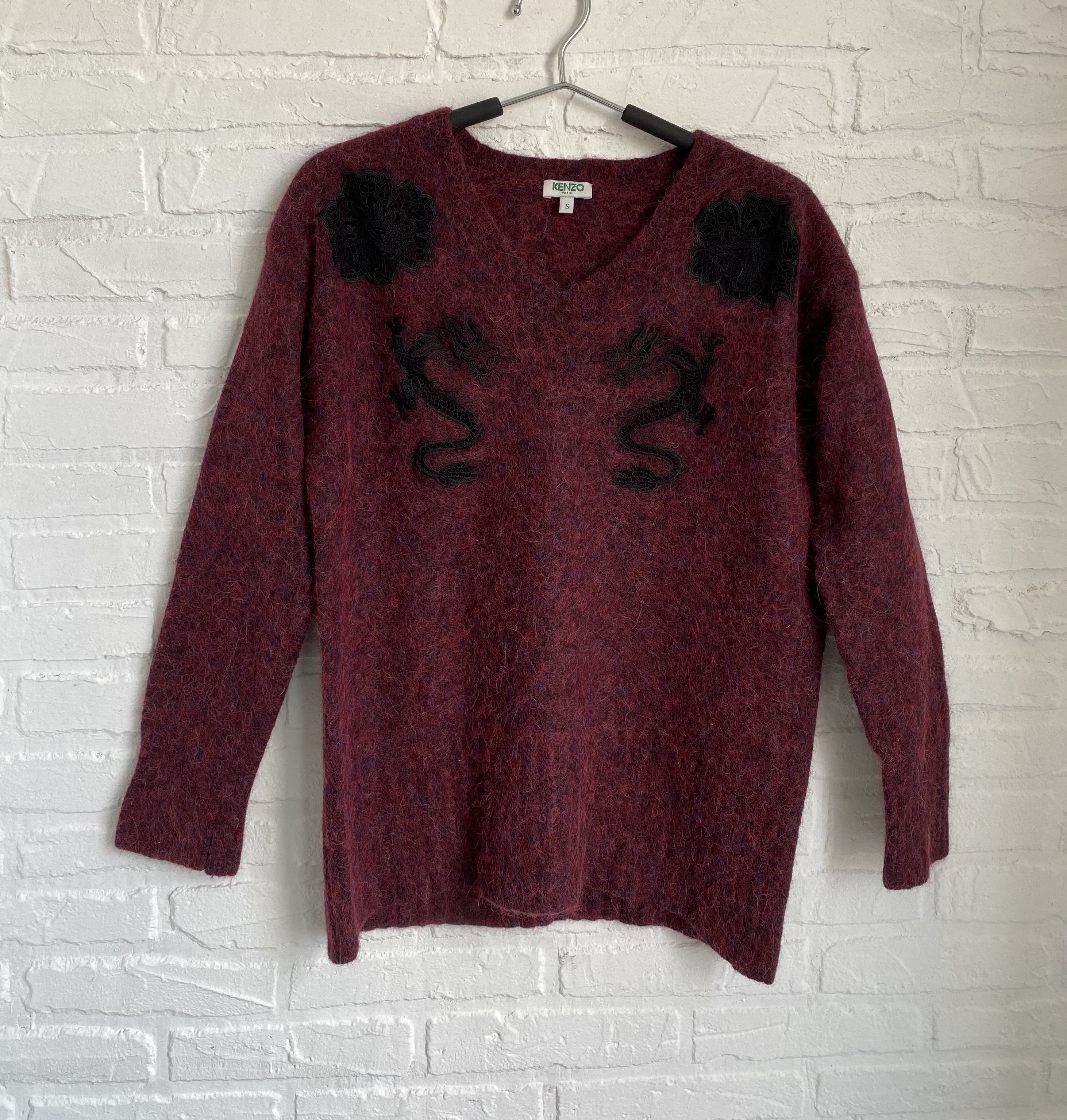 image of Kenzo Mohair Dragon Flower Sweater in Burgandy, Women's (Size Small)