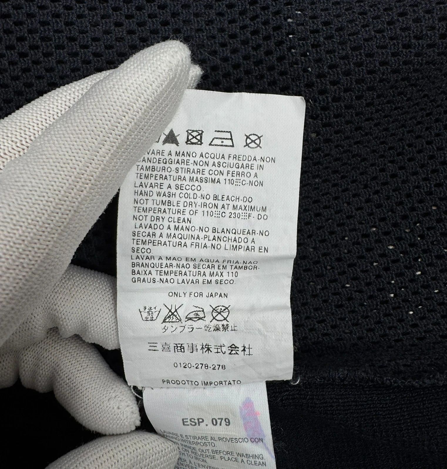Weekend Max Mara Weekend Max Mara Viscose Nylon Full Zip Jumper size M Size M / US 6-8 / IT 42-44 - 16 Thumbnail
