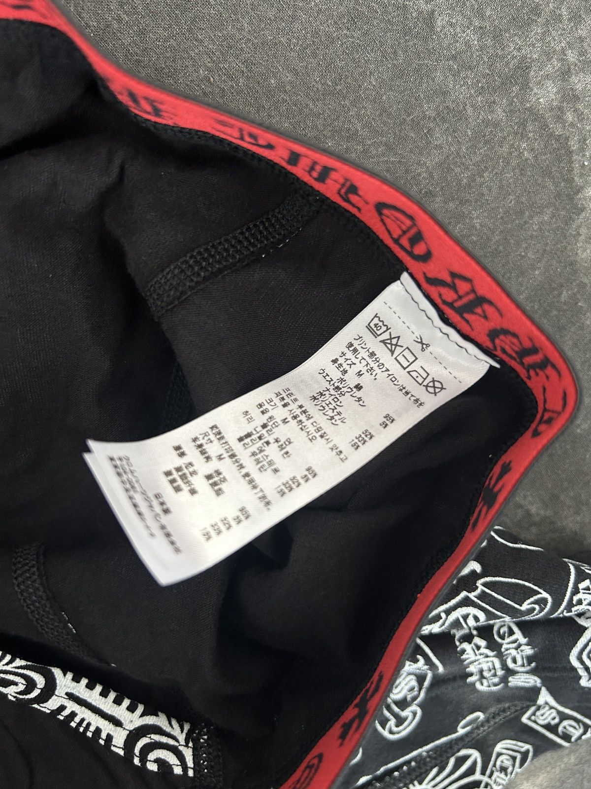 Chrome Hearts *RARE* CHROME HEARTS ALL OVER LOGO PRINT BOXER SZ M Size 32 - 4 Thumbnail