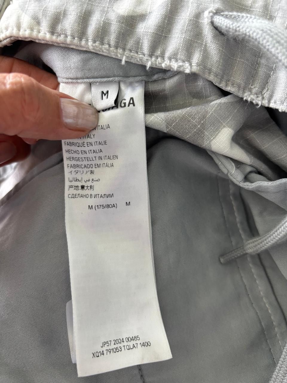 Balenciaga LARGE CARGO PANTS IN LIGHT GREY Size US 32 / EU 48 - 4 Thumbnail