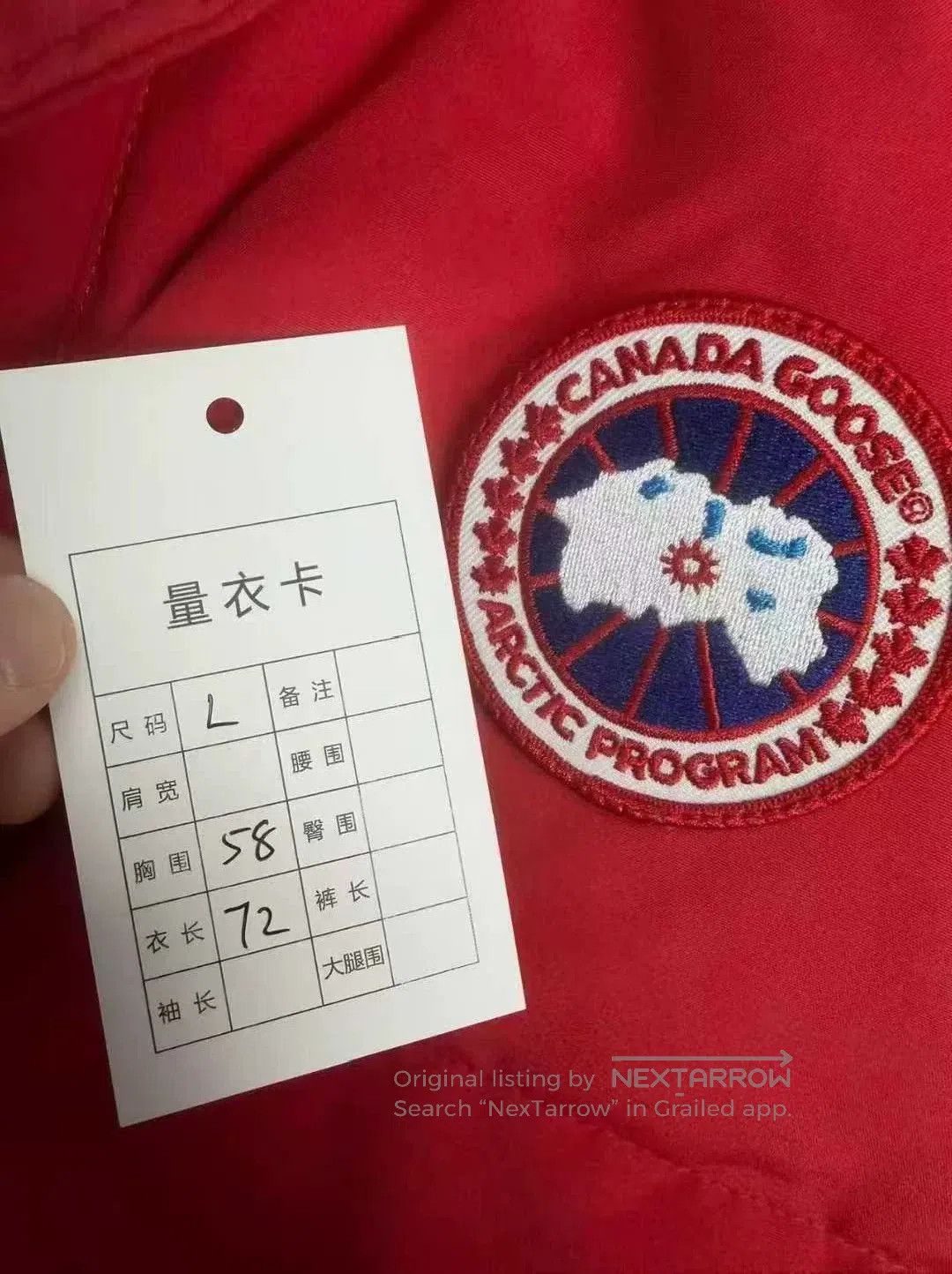 Canada Goose canada goose red down vest size large. Size US L / EU 52-54 / 3 - 4 Thumbnail