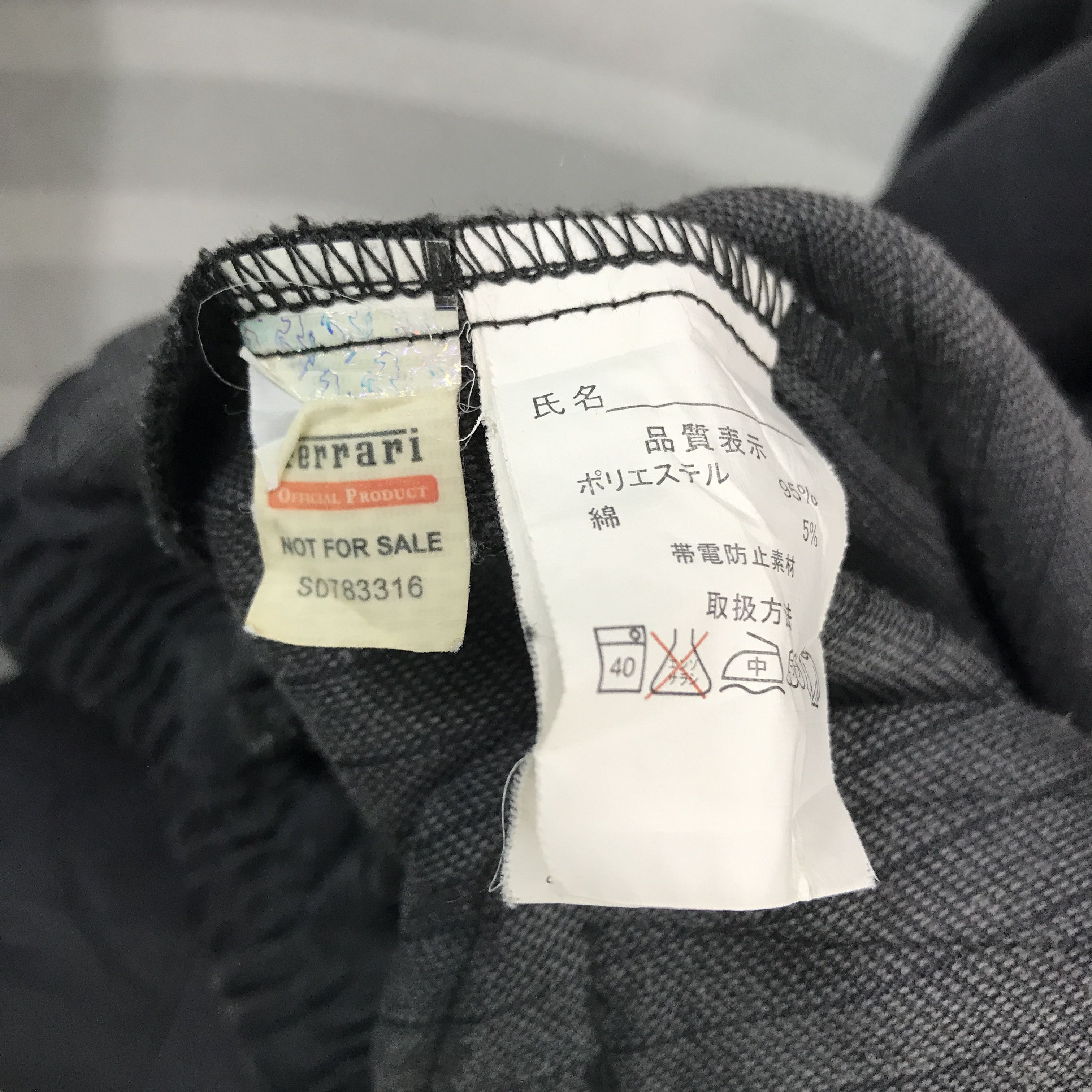 Japanese Brand × Vintage Vintage Shell Helix x Toyota TRD Racing Jacket Size US XL / EU 56 / 4 - 10 Thumbnail
