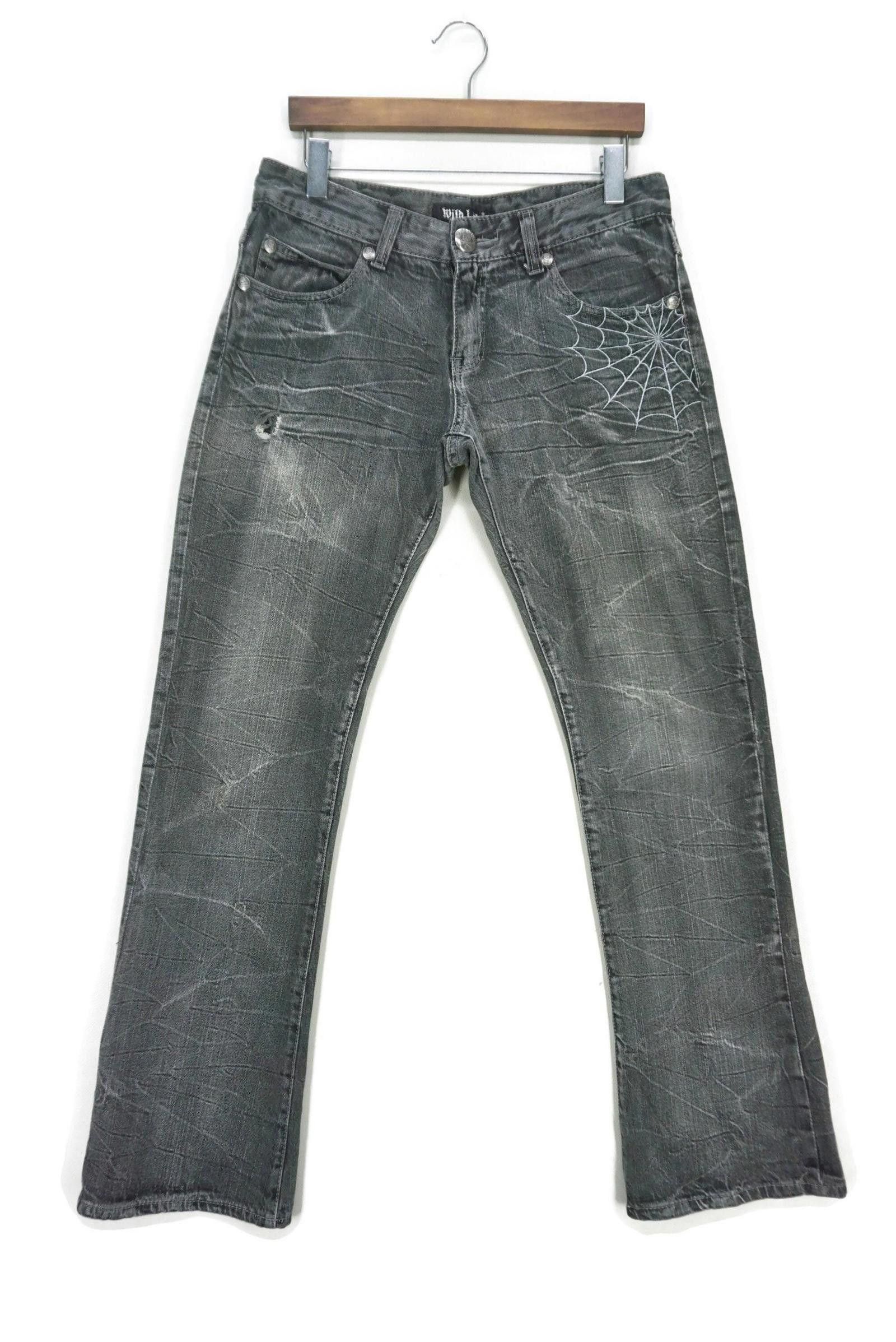 If Six Was Nine Spine | Grailed