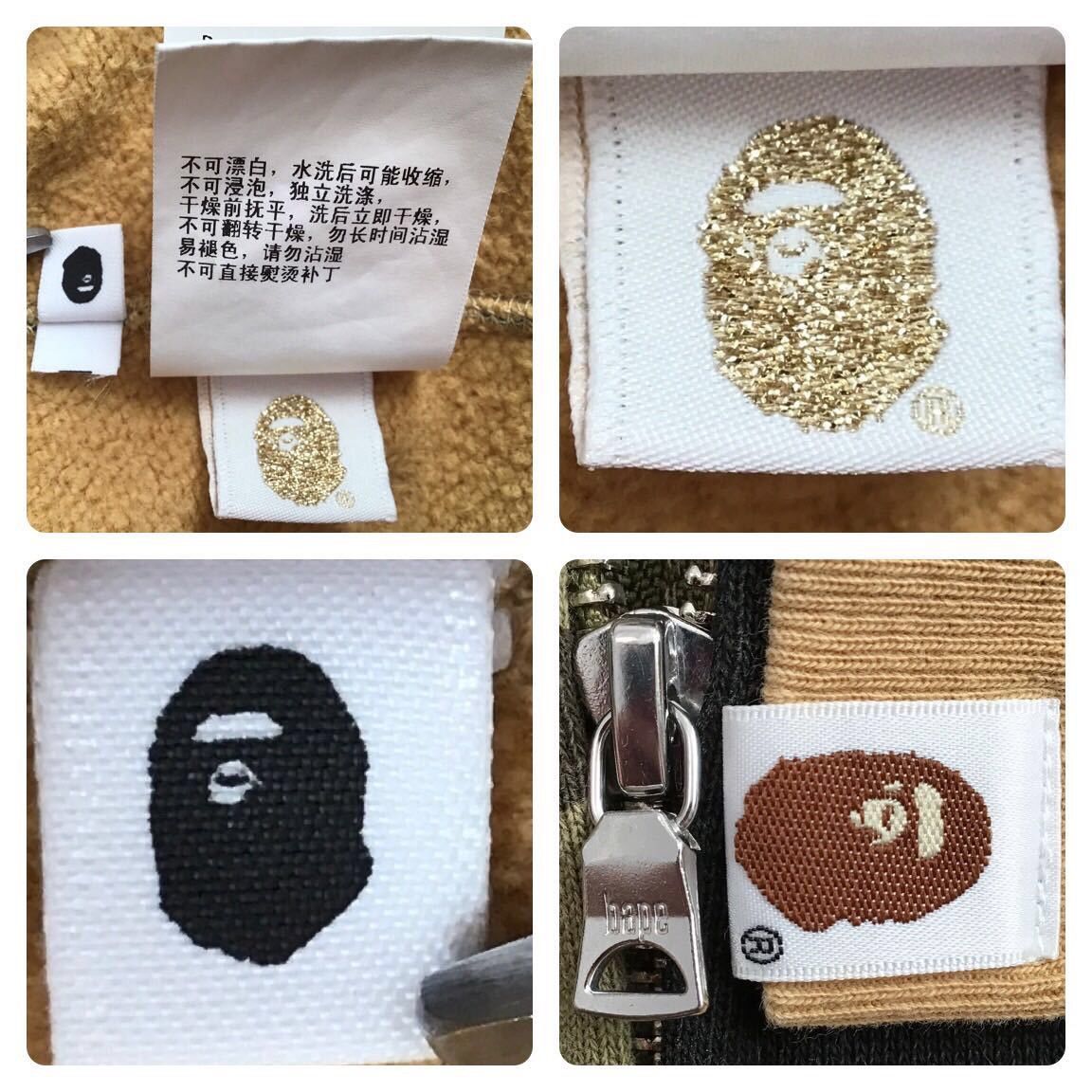 Bape BAPE separate shark full zip hoodie 1st camo a bathing ape Size US M / EU 48-50 / 2 - 10 Thumbnail