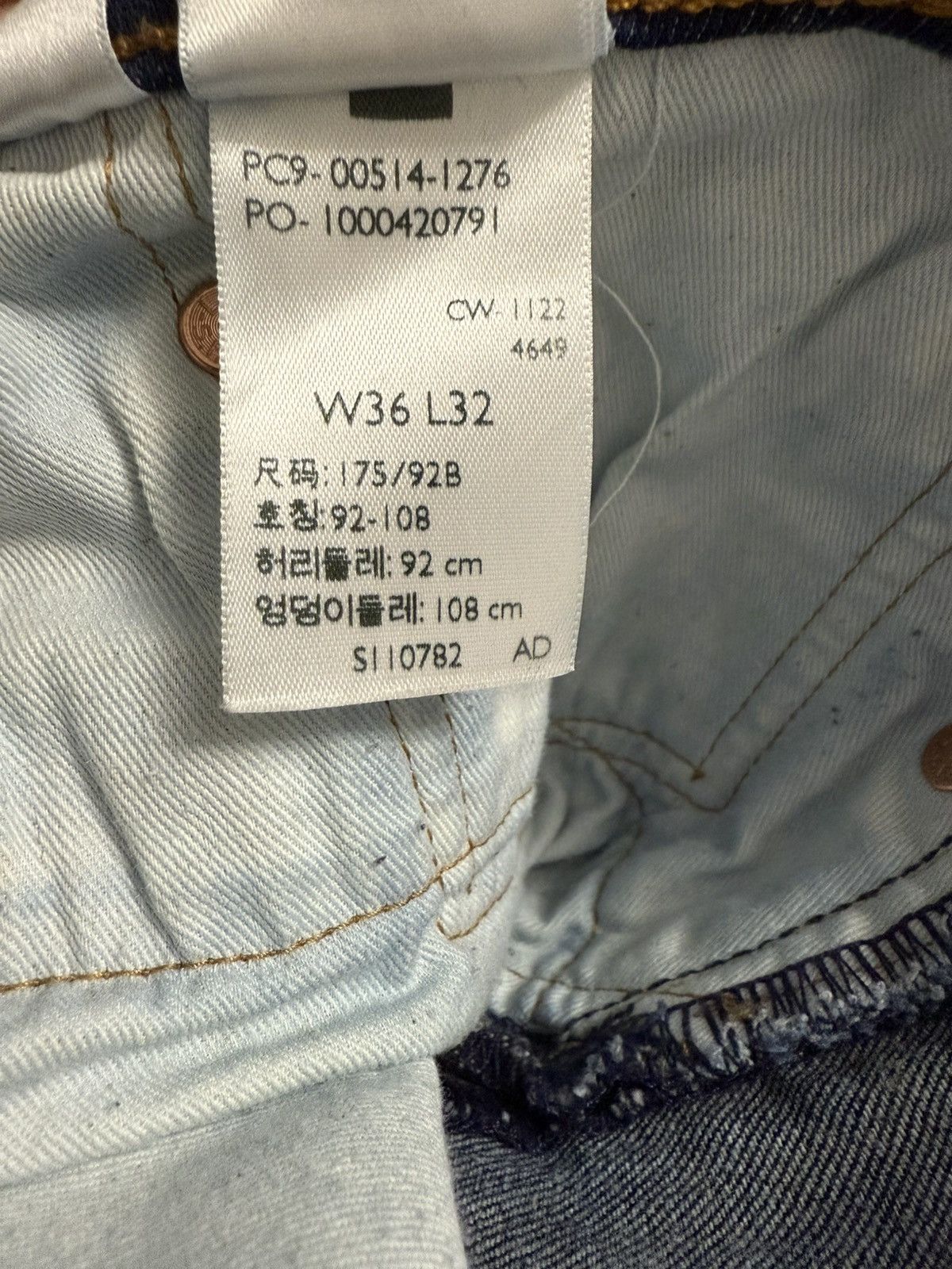 Jean × Levi's Levi’s 514 Straight Leg Jeans Pants Size US 36 / EU 52 - 5 Thumbnail