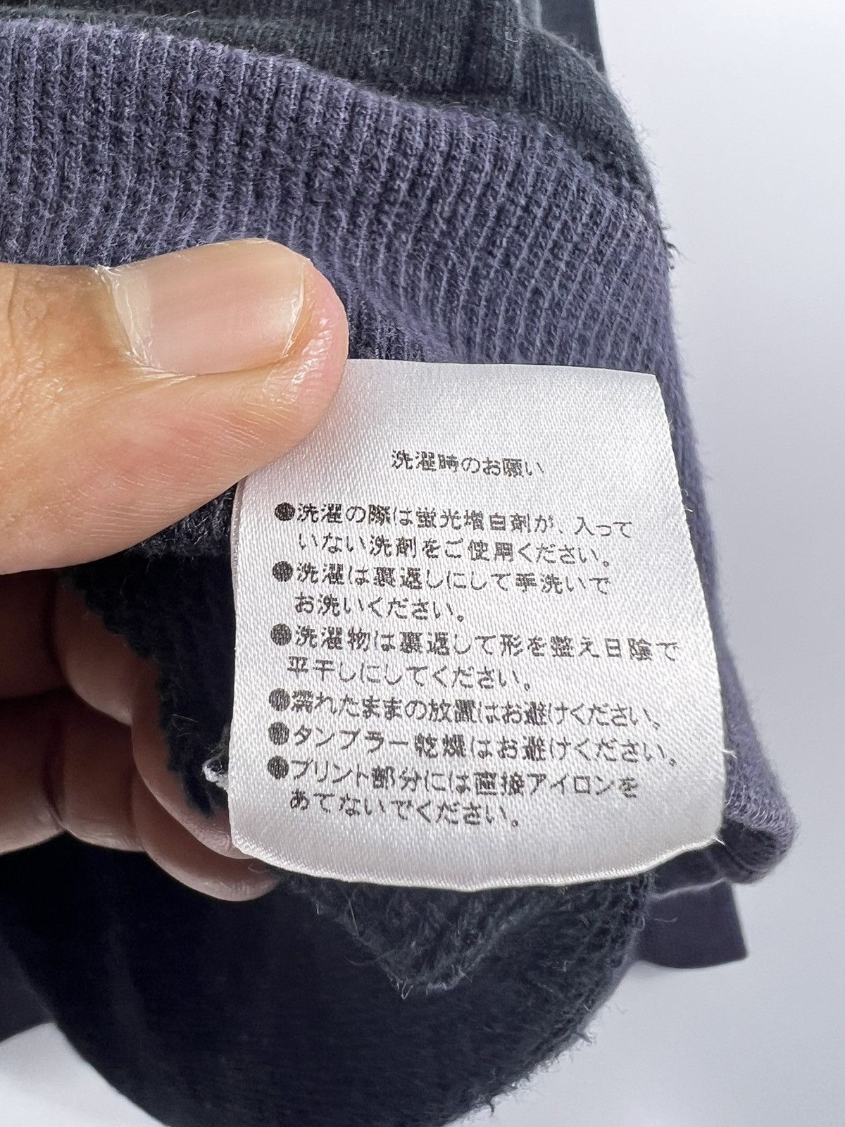 Japanese Brand 🔥 Palm Graphic x Beams japan skater for Surf hoodie Size US S / EU 44-46 / 1 - 10 Thumbnail