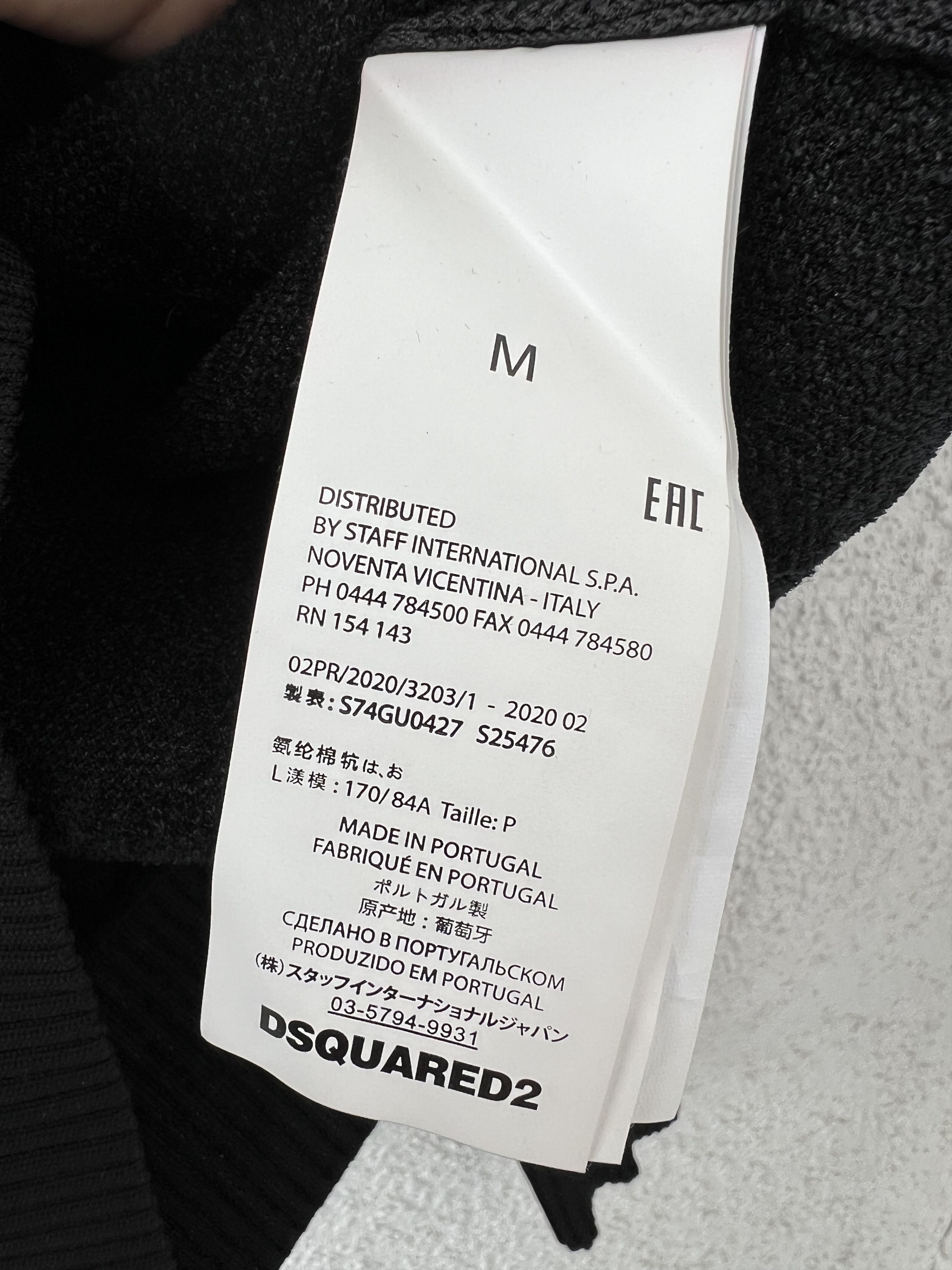Dsquared2 Dsquared2 Zip Sweater M Size US M / EU 48-50 / 2 - 4 Thumbnail