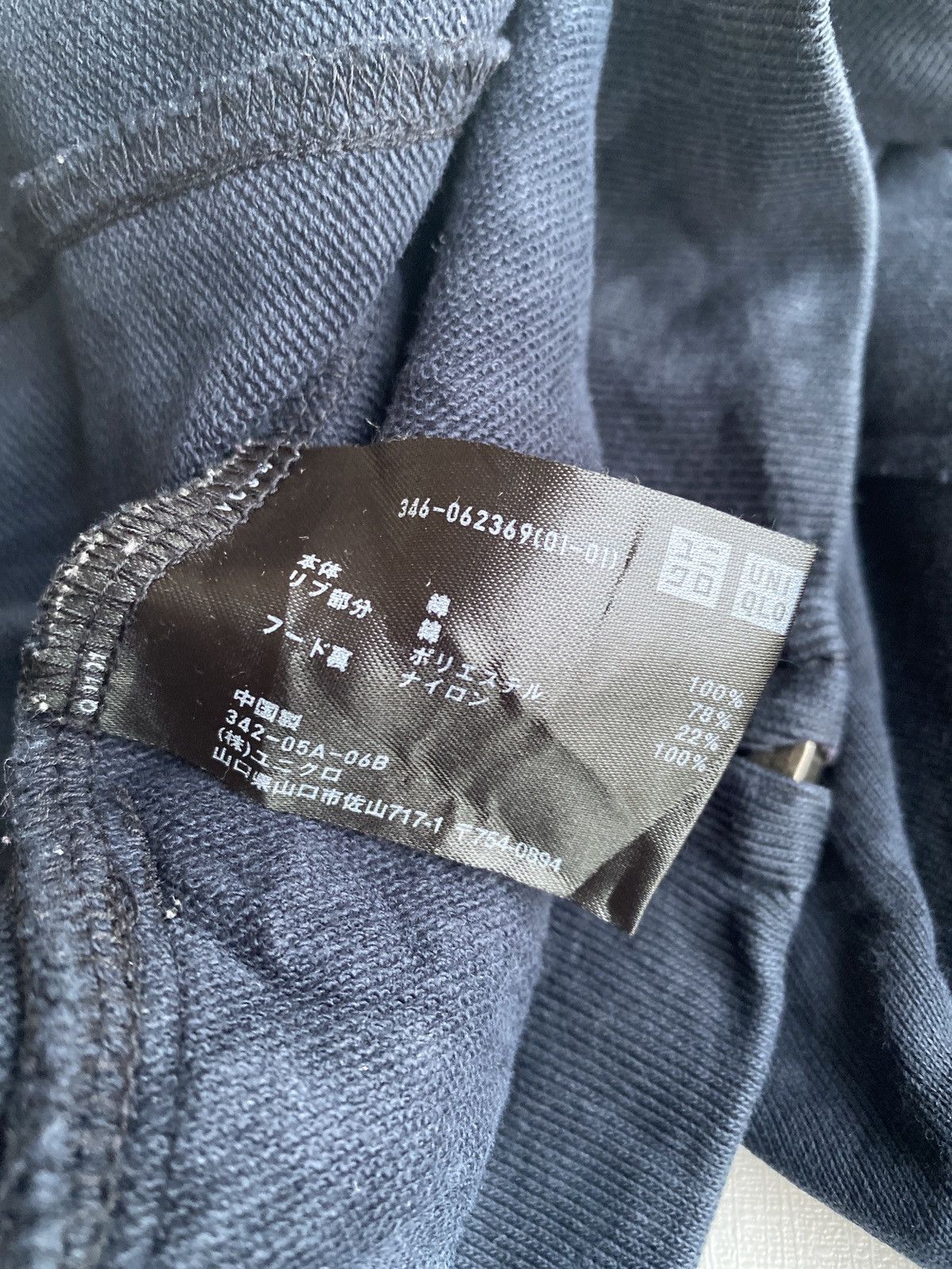Jil Sander × Uniqlo Jil Sander Zipper Hoodies Size US M / EU 48-50 / 2 - 13 Thumbnail