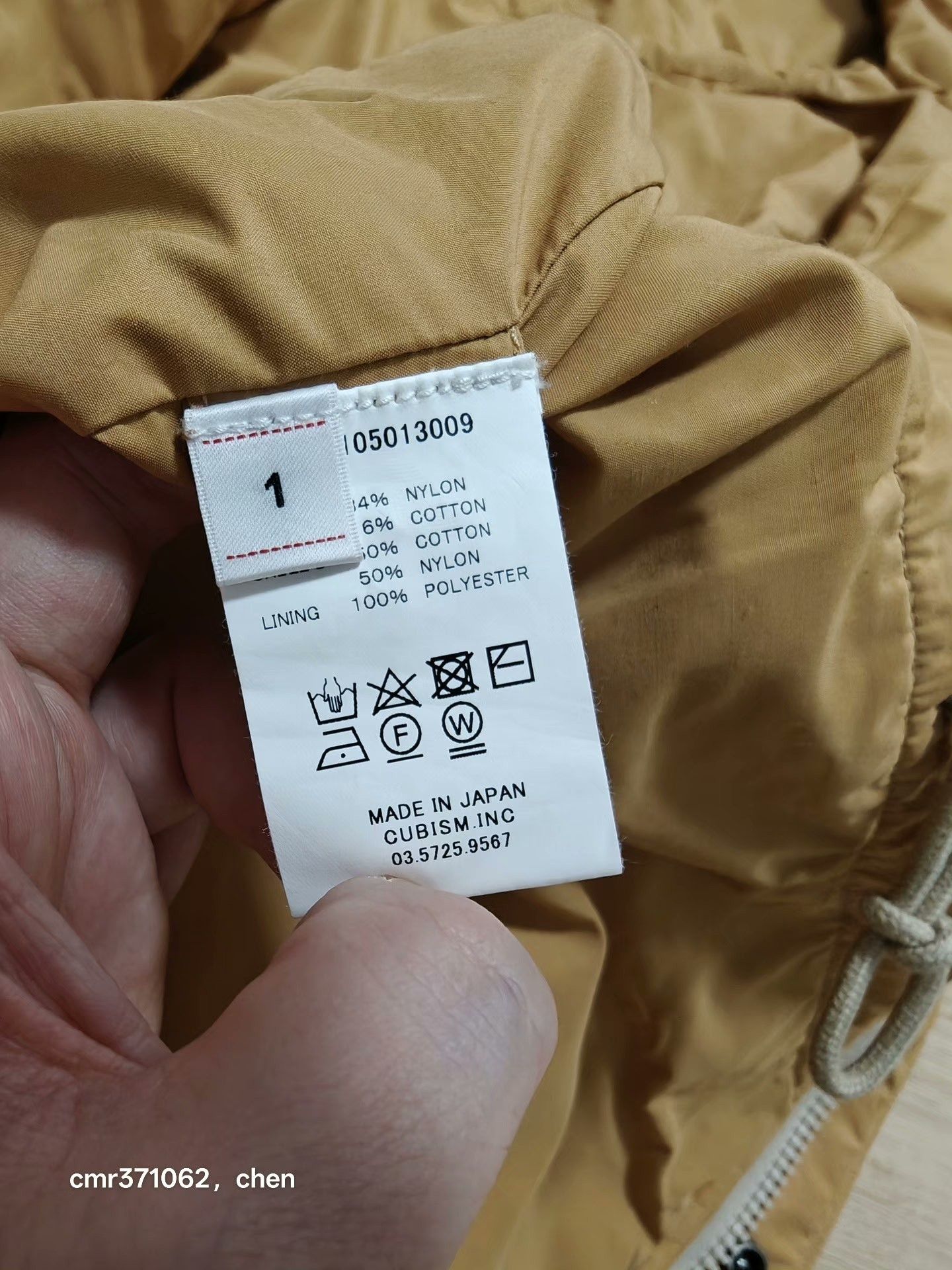 Visvim VISVIM 21SS LAKOTA PARKA Size US S / EU 44-46 / 1 - 6 Thumbnail