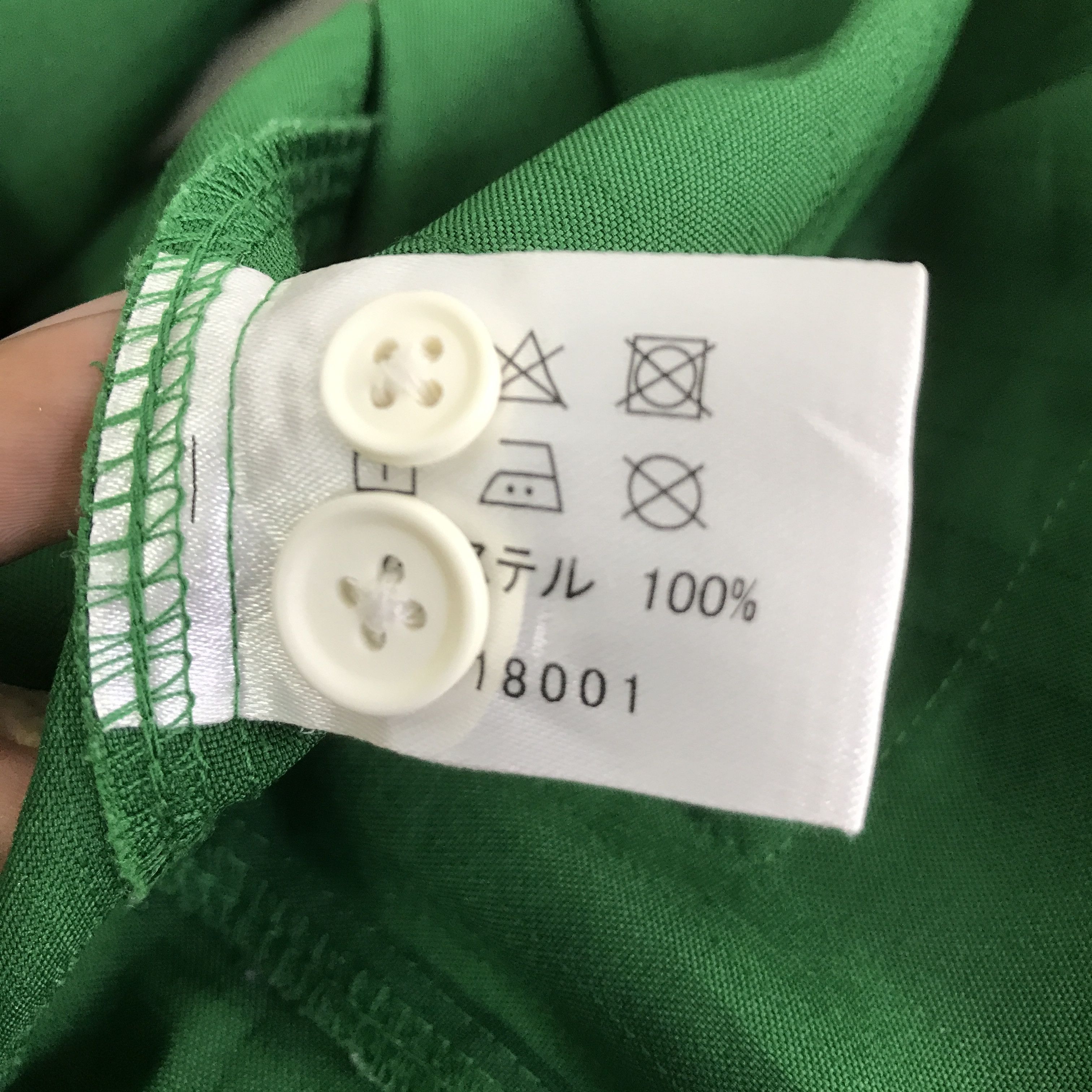 Japanese Brand 7 eleven japan Long sleeve jacket K124B18 Size US M / EU 48-50 / 2 - 13 Thumbnail