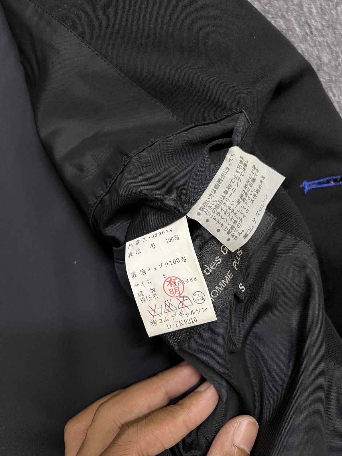 Comme des Garcons Homme Plus Vintage 1988 Comme Des Garçons black Wool Blazer Size 42R - 11 Thumbnail