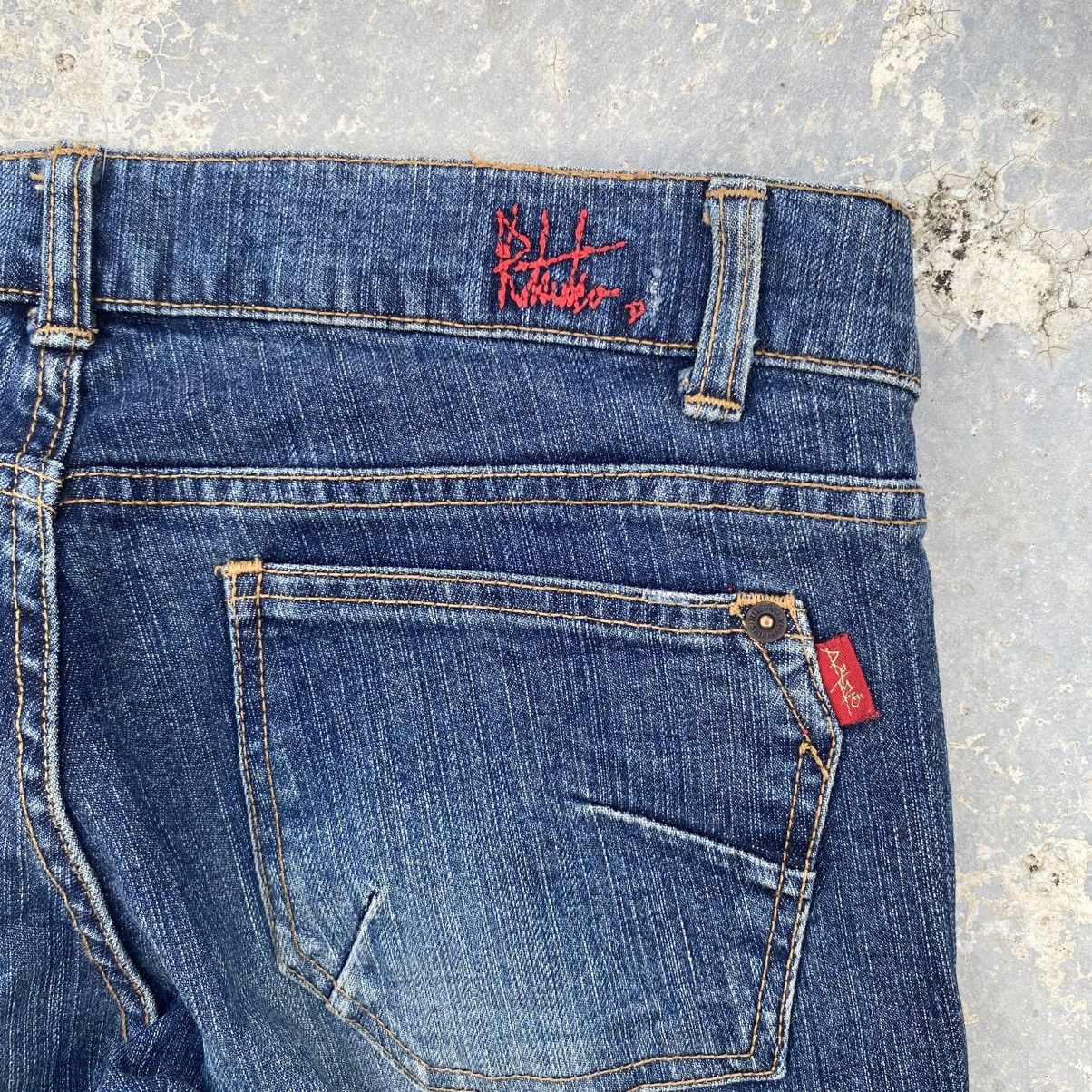 If Six Was Nine ritsuko shirahama flare jeans Size US 30 / EU 46 - 16 Thumbnail