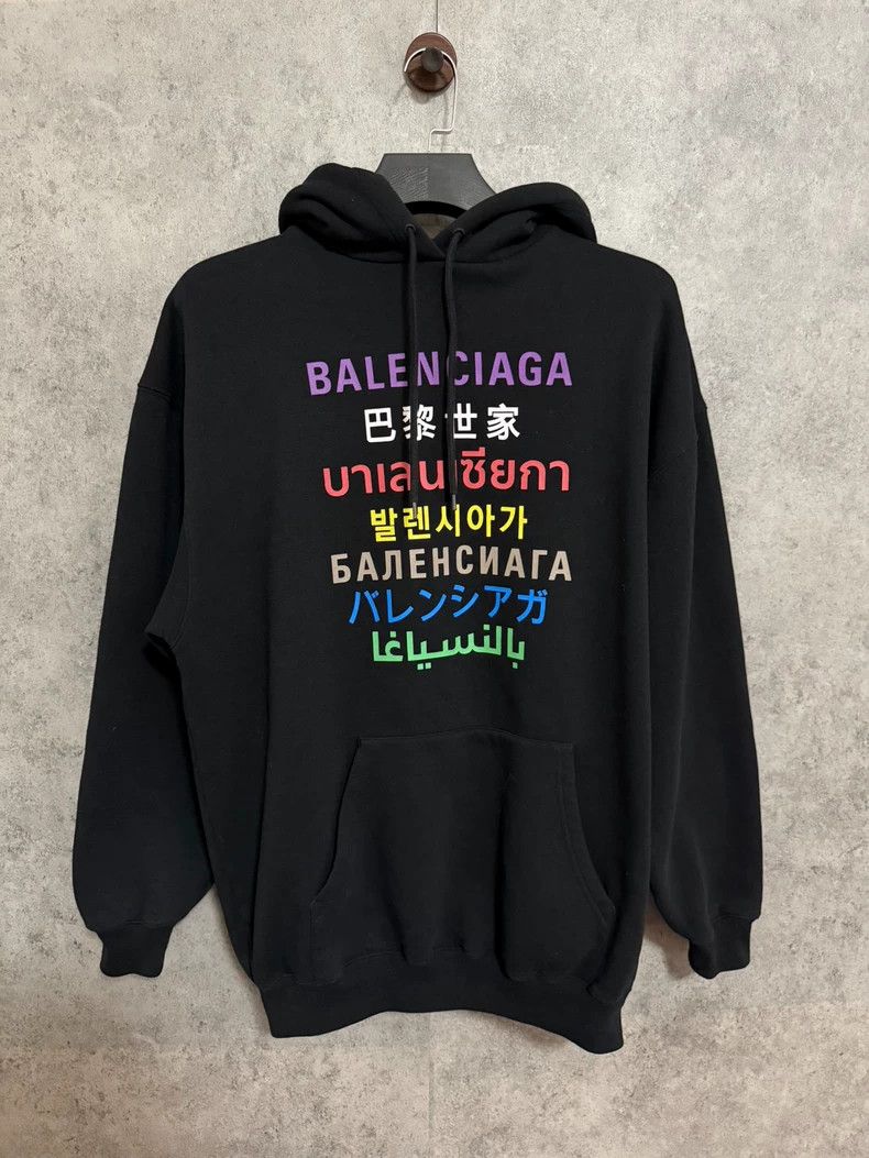 Balenciaga Balenciaga Seven-language black hoodie Size US XS / EU 42 / 0 - 1 Thumbnail