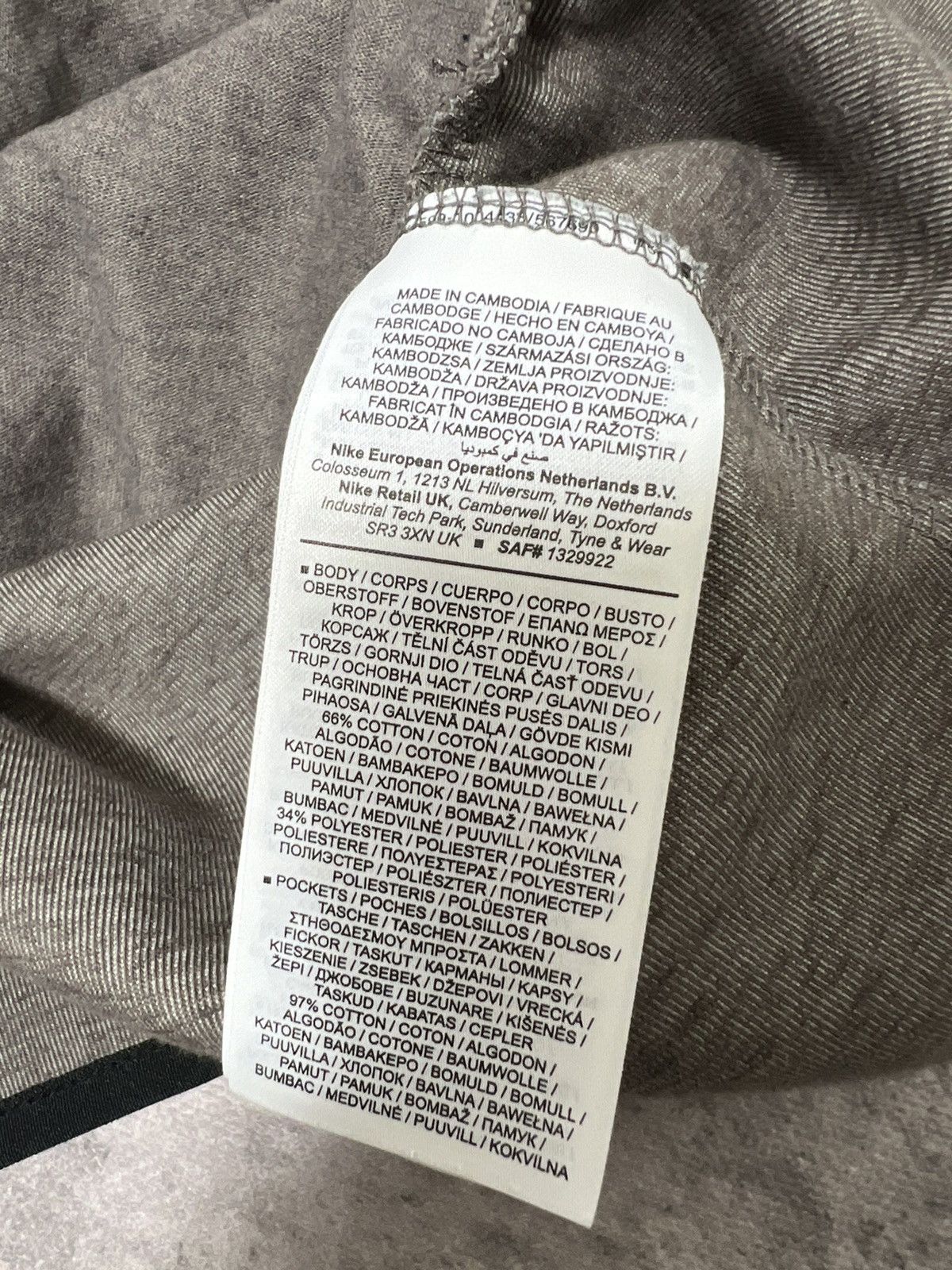 Nike Nike Tech Fleece zip hoodie Size US XS / EU 42 / 0 - 7 Thumbnail