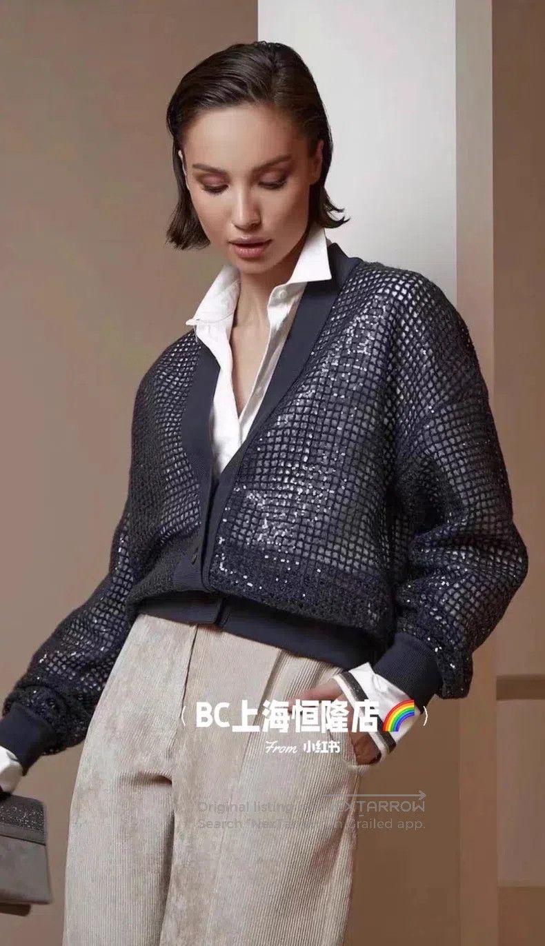 Brunello Cucinelli Sequined Cardigan