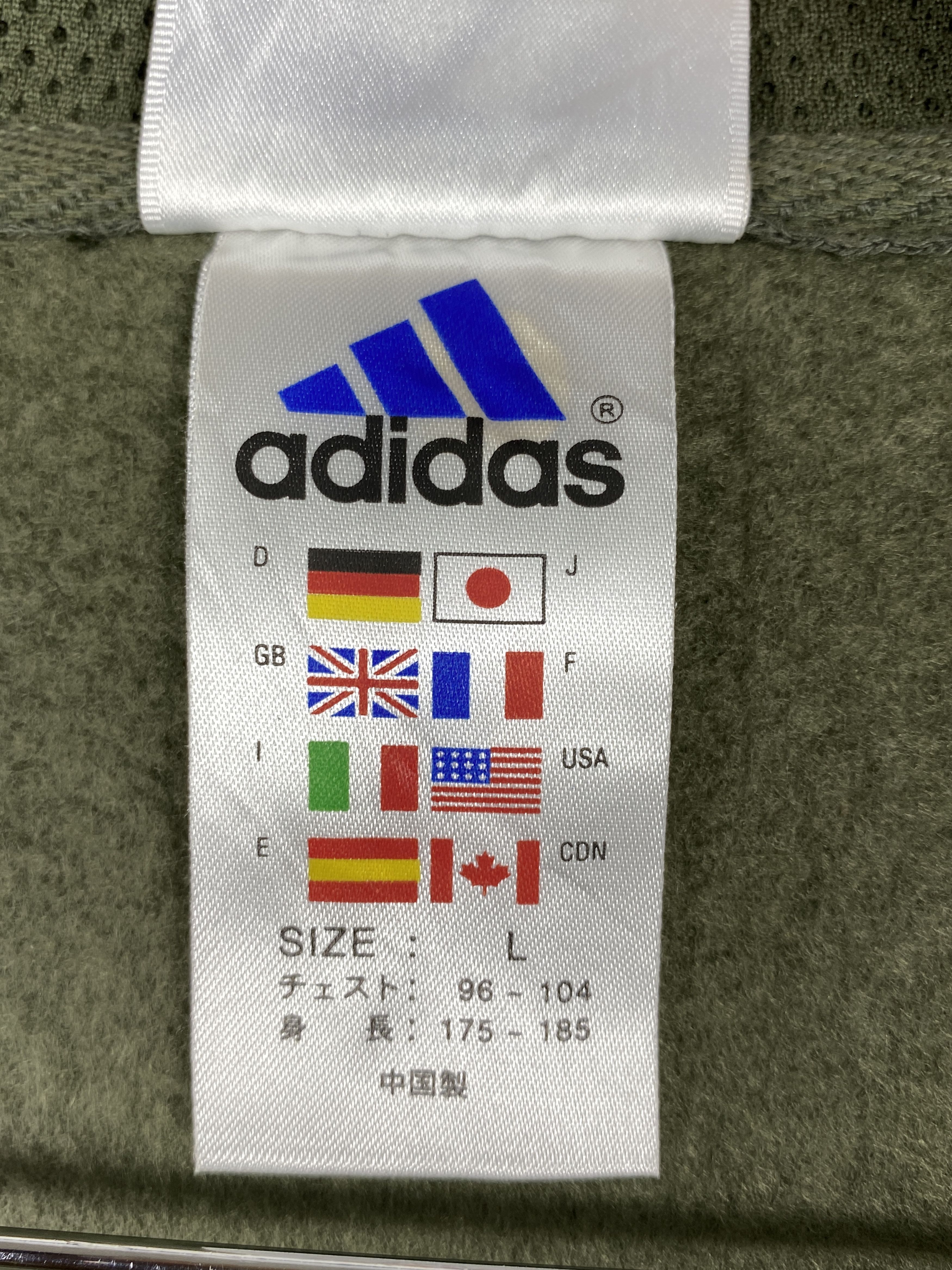 Adidas Vintage Adidas Sportwear Fleece Zip Up Jacket J1664 Size US M / EU 48-50 / 2 - 10 Thumbnail