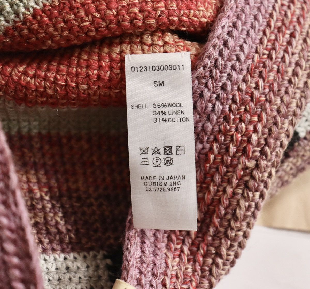 Visvim Visvim 23ss Meda Crochet Knit Hat（N.D.） Size ONE SIZE - 9 Thumbnail