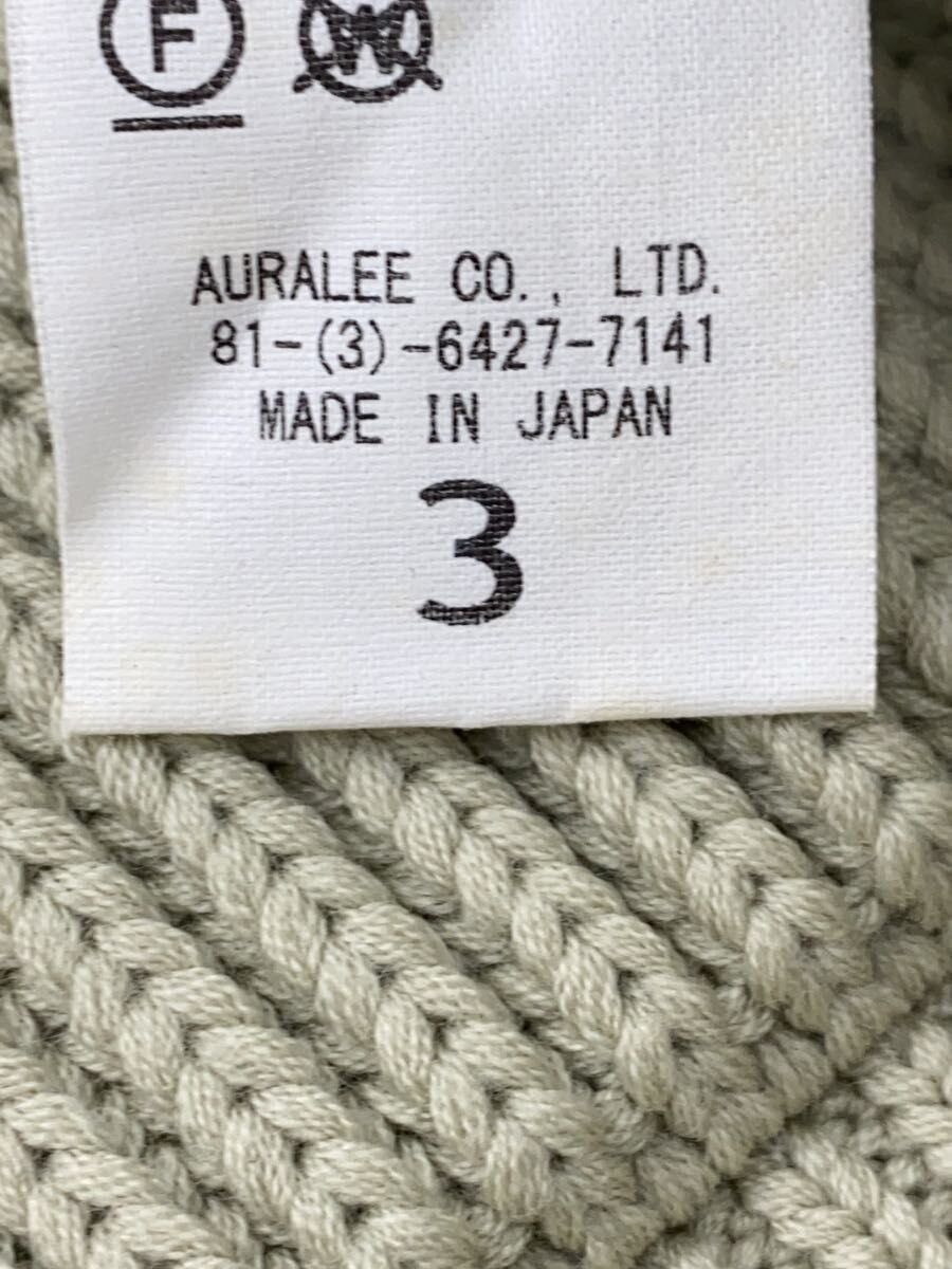 Auralee AW19 Zip Vest Size US L / EU 52-54 / 3 - 4 Thumbnail
