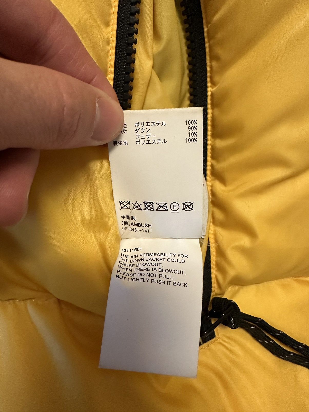 Ambush Design Runway piece! Ambush Reversible Yellow Down Jacket Size US L / EU 52-54 / 3 - 12 Thumbnail
