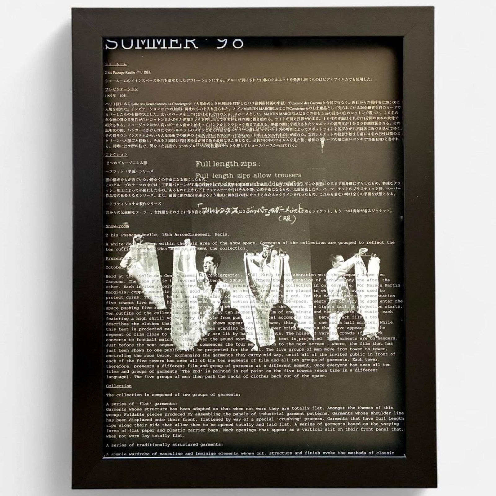 Maison Margiela Maison Martin Margiela Archive framed photograph print 9x11 Size ONE SIZE - 1 Thumbnail