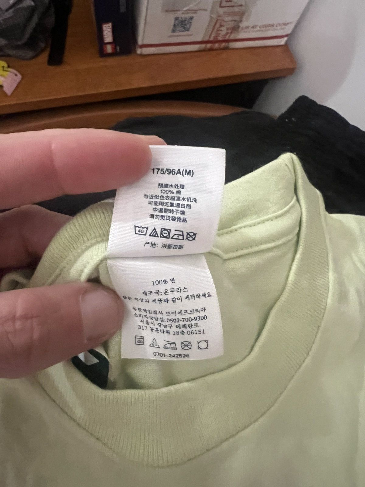 Supreme Tyler The Creator Supreme picture tee shirt pale mint medium Size US M / EU 48-50 / 2 - 4 Thumbnail