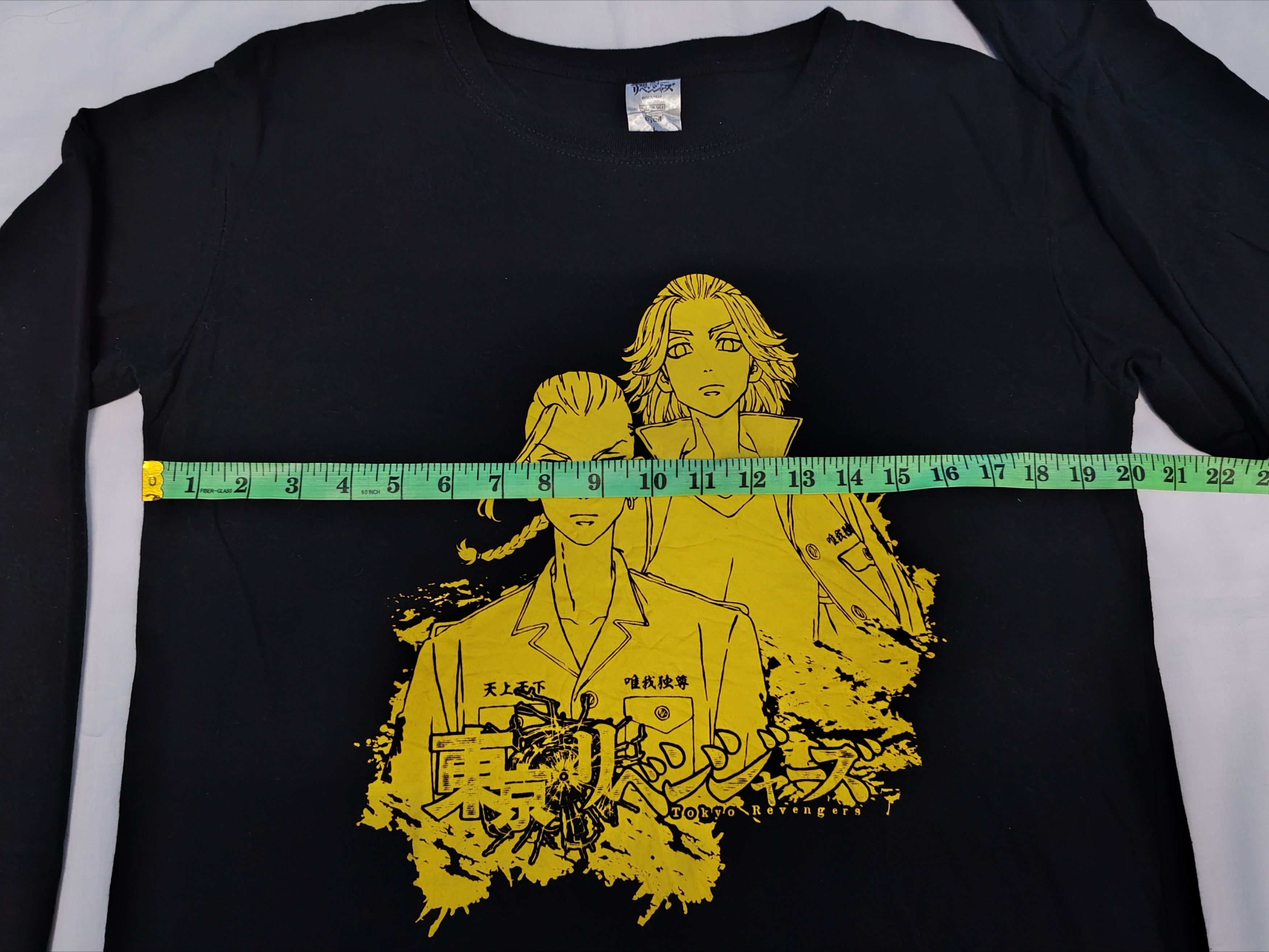 Anime Tokyo Revengers Japan Anime Manga Long Sleeve Akira Size US L / EU 52-54 / 3 - 4 Thumbnail