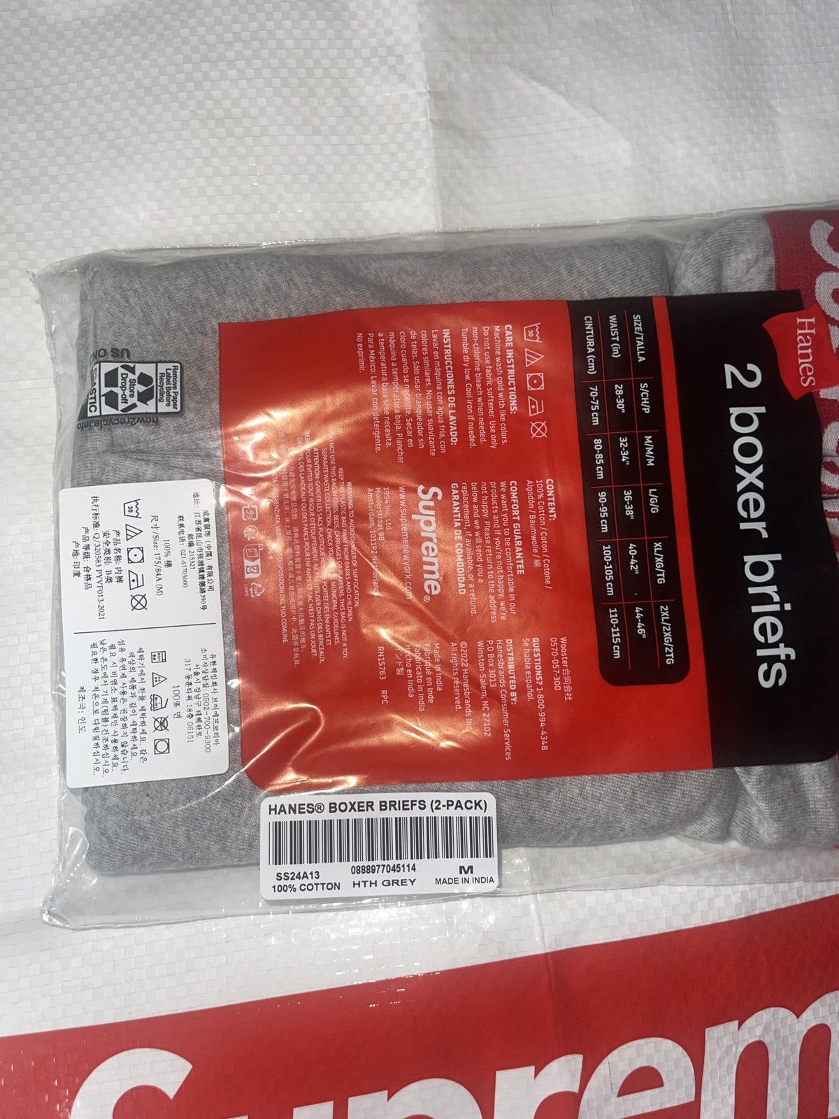 Hanes × Supreme Hanes boxer Brifes Size 34 - 4 Thumbnail