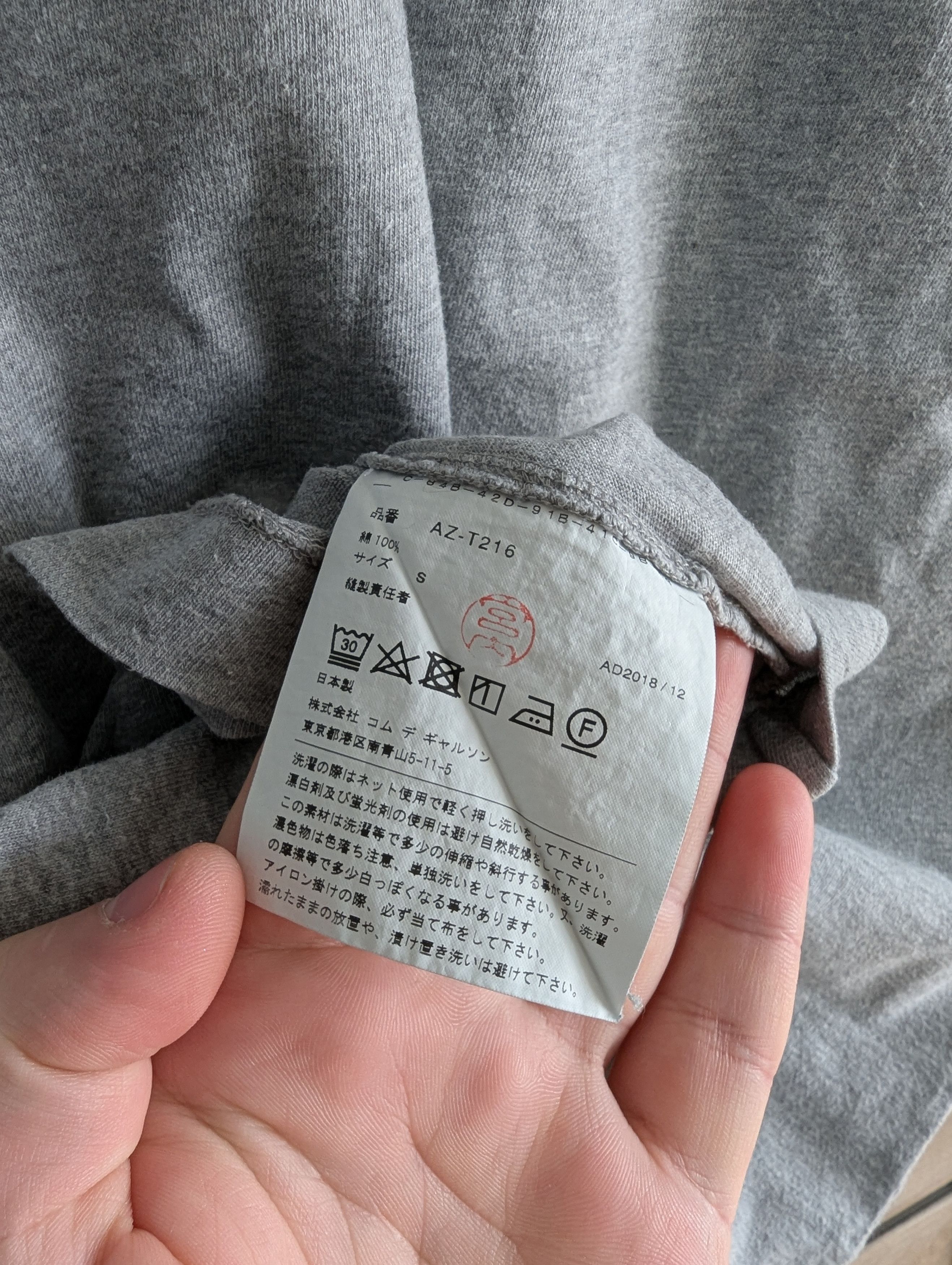 Comme des Garcons PLAY Comme Des Garcons Play T shirt Yellow Heart Size S / US 4 / IT 40 - 5 Thumbnail