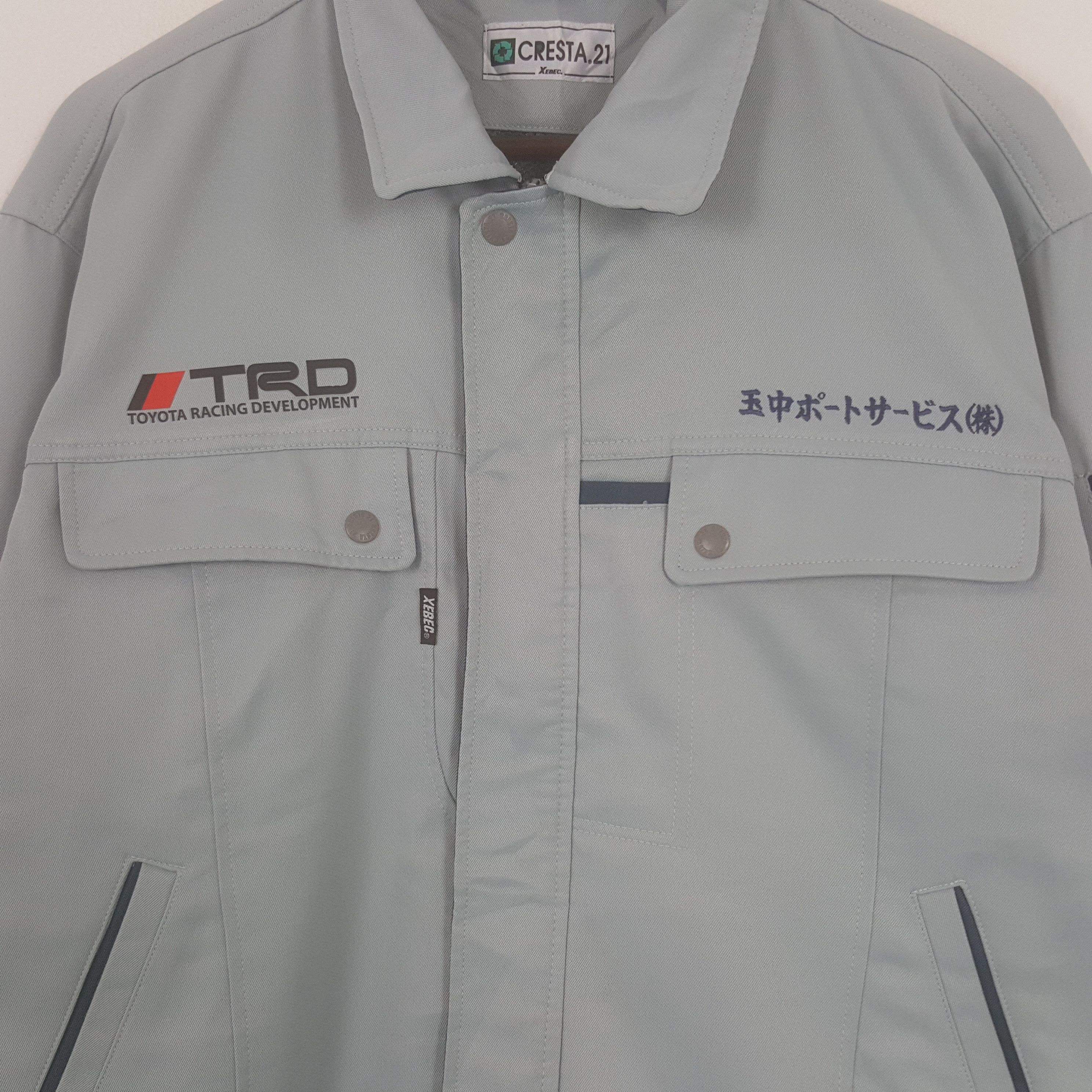 Uniform Wares × Vintage Vintage TRD Toyota Racing Development Custom Worker Jacket Size US L / EU 52-54 / 3 - 4 Thumbnail