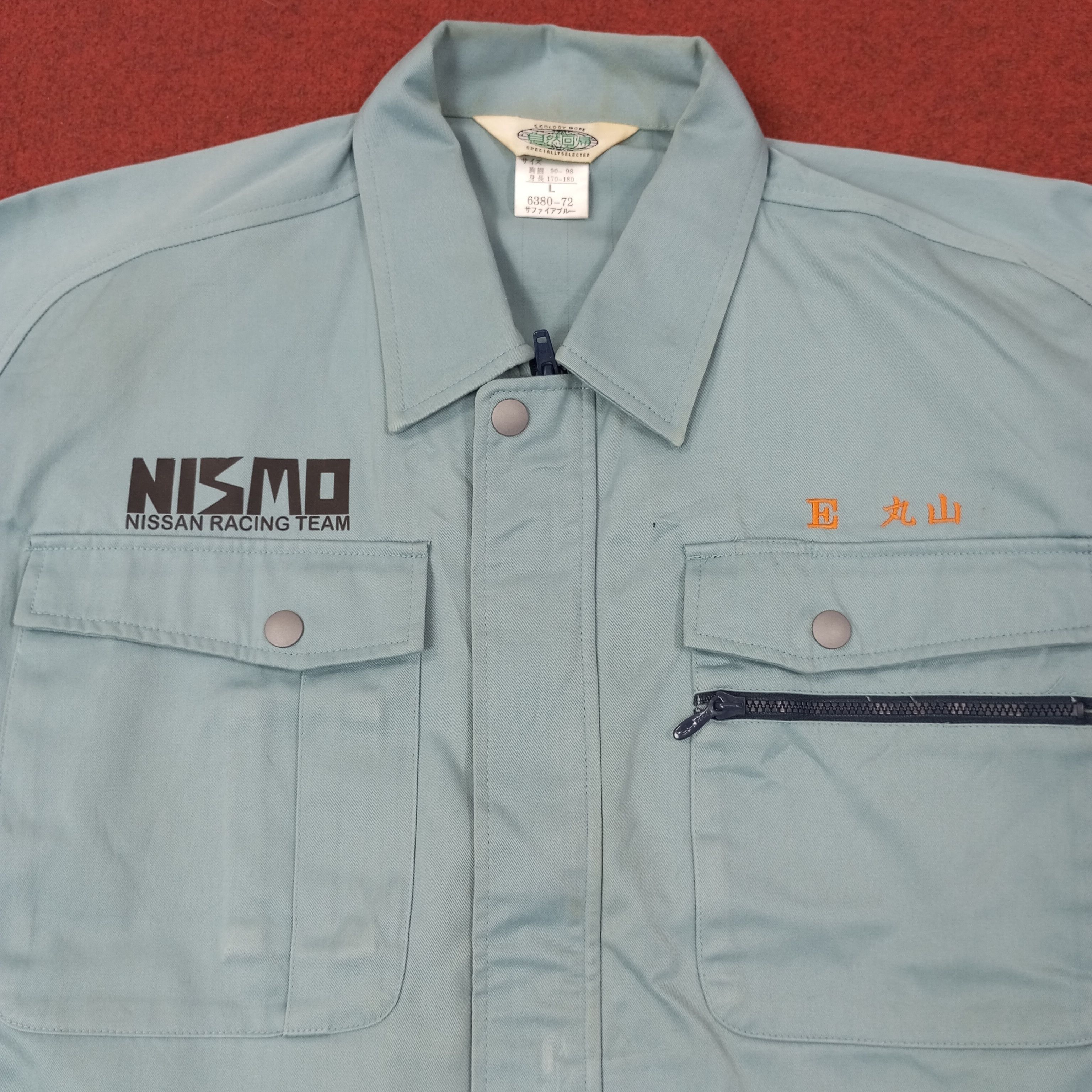 Vintage Nismo Nissan Racing Team Motorsports Custom Jacket c255n15 Size US S / EU 44-46 / 1 - 4 Thumbnail