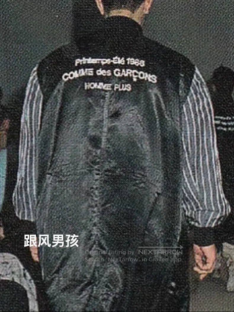 Comme des Garcons Comme des Garcons Leather Sleeve Wool Staff Uniform Size US M / EU 48-50 / 2 - 6 Thumbnail
