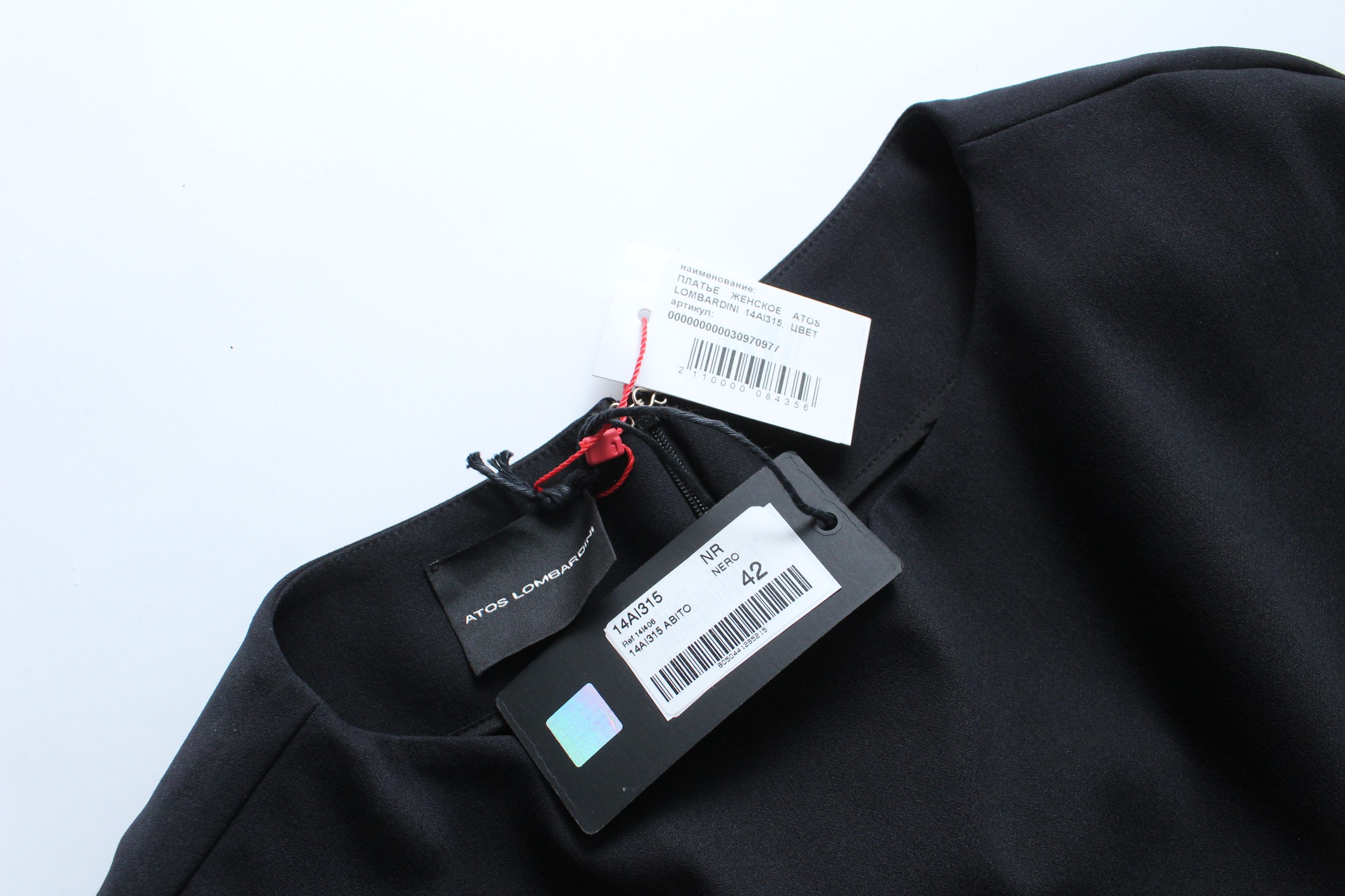 Vintage Atos Lambordini Dress Womens Size 42 Hype Rare Size M / US 6-8 / IT 42-44 - 7 Thumbnail