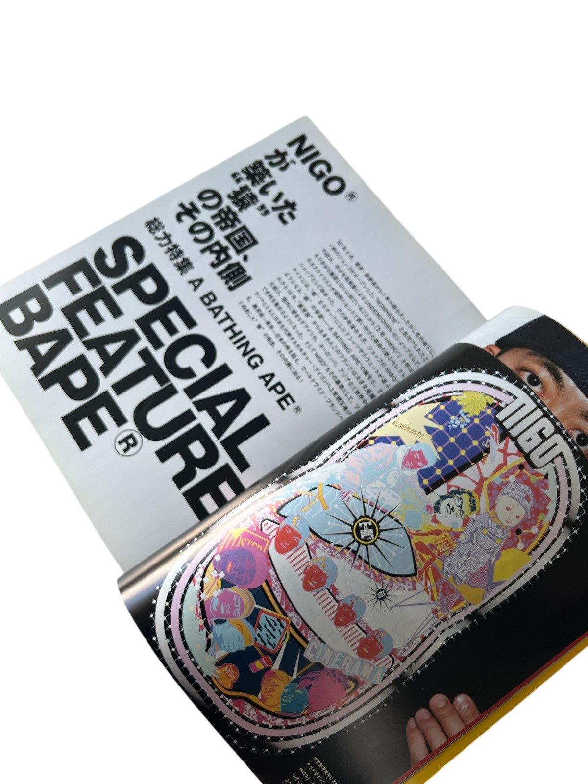 Bape BAPE NIGO EYESCREAM MAGAZINE w/ Sticker Sheet Size ONE SIZE - 5 Thumbnail