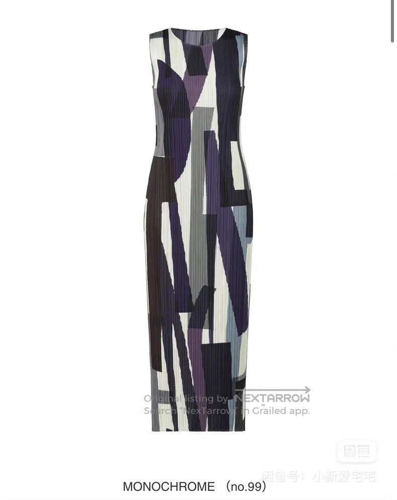 Issey Miyake Issey Miyake Black dress Size L / US 10 / IT 46 - 1 Thumbnail