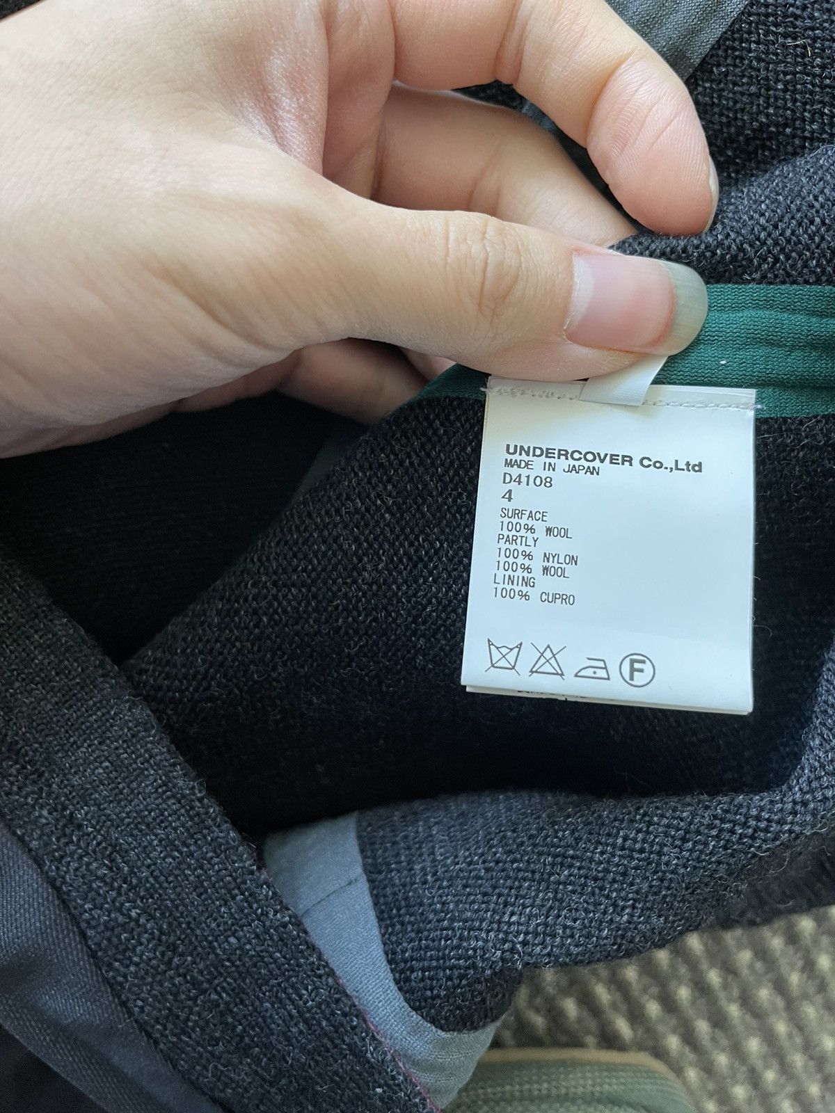 Undercover 09AW Wool Blazer Jacket Size US L / EU 52-54 / 3 - 5 Thumbnail