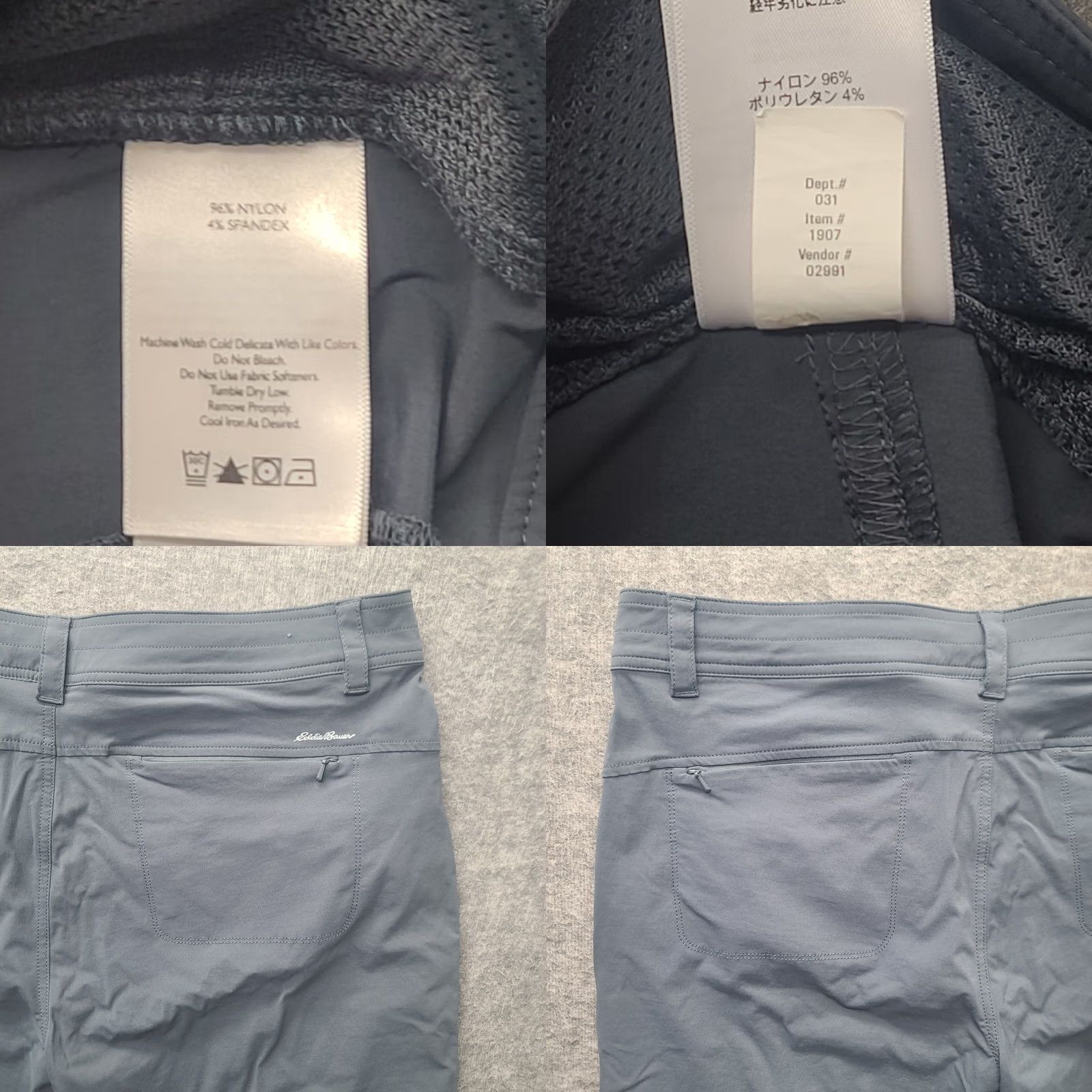 Eddie Bauer Eddie Bauer Travex Shorts Womens 18 Regular Fit Mid Rise Hiking Outdoors Size 34" / US 12 / IT 48 - 8 Thumbnail
