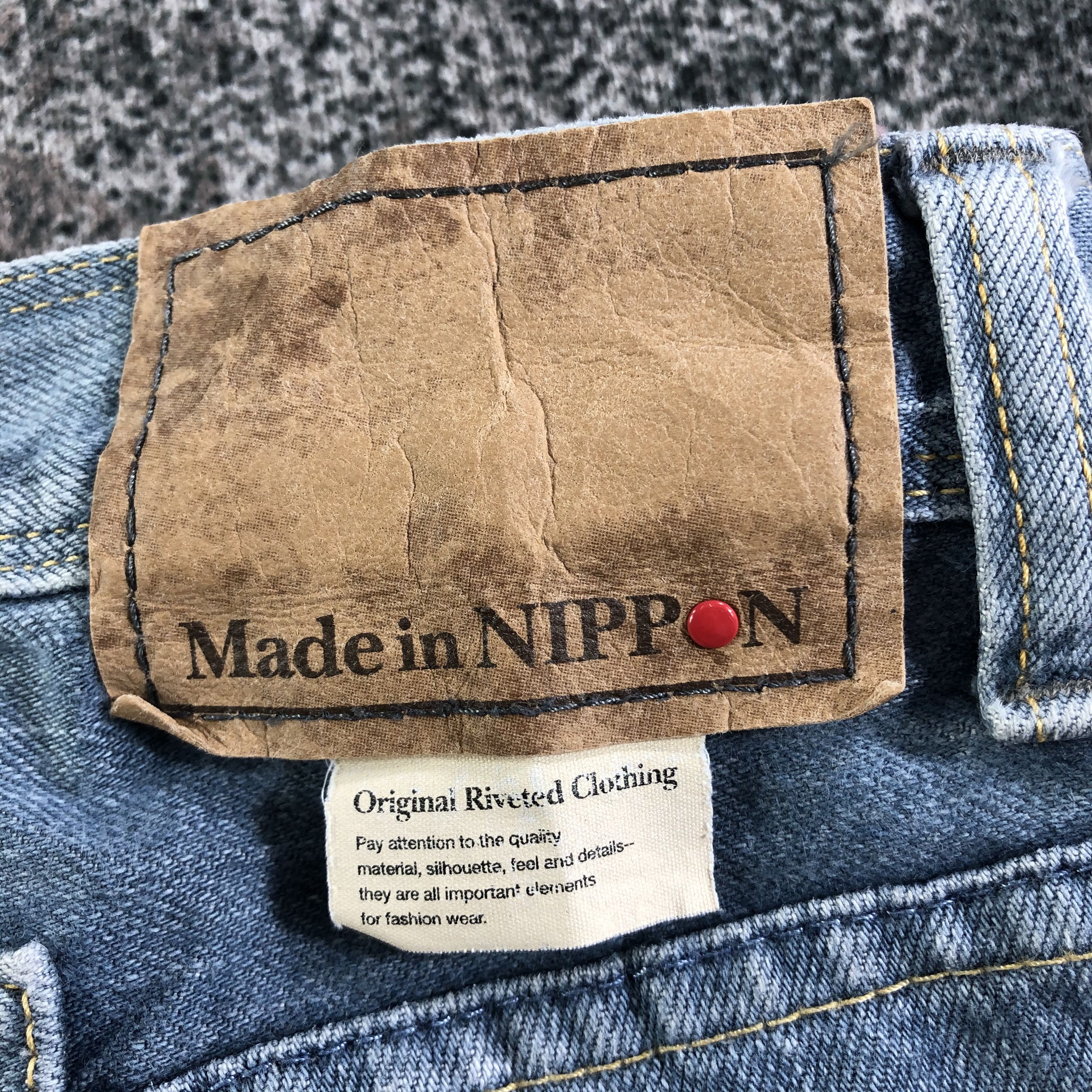 Japanese Brand Japanese Back Number Jeans Faded Blue Denim KJ3155 Size US 31 - 5 Thumbnail