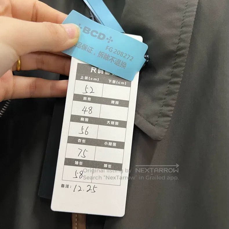 Hermes Hermes Solid color zipper lapel jacket Size US L / EU 52-54 / 3 - 2 Thumbnail